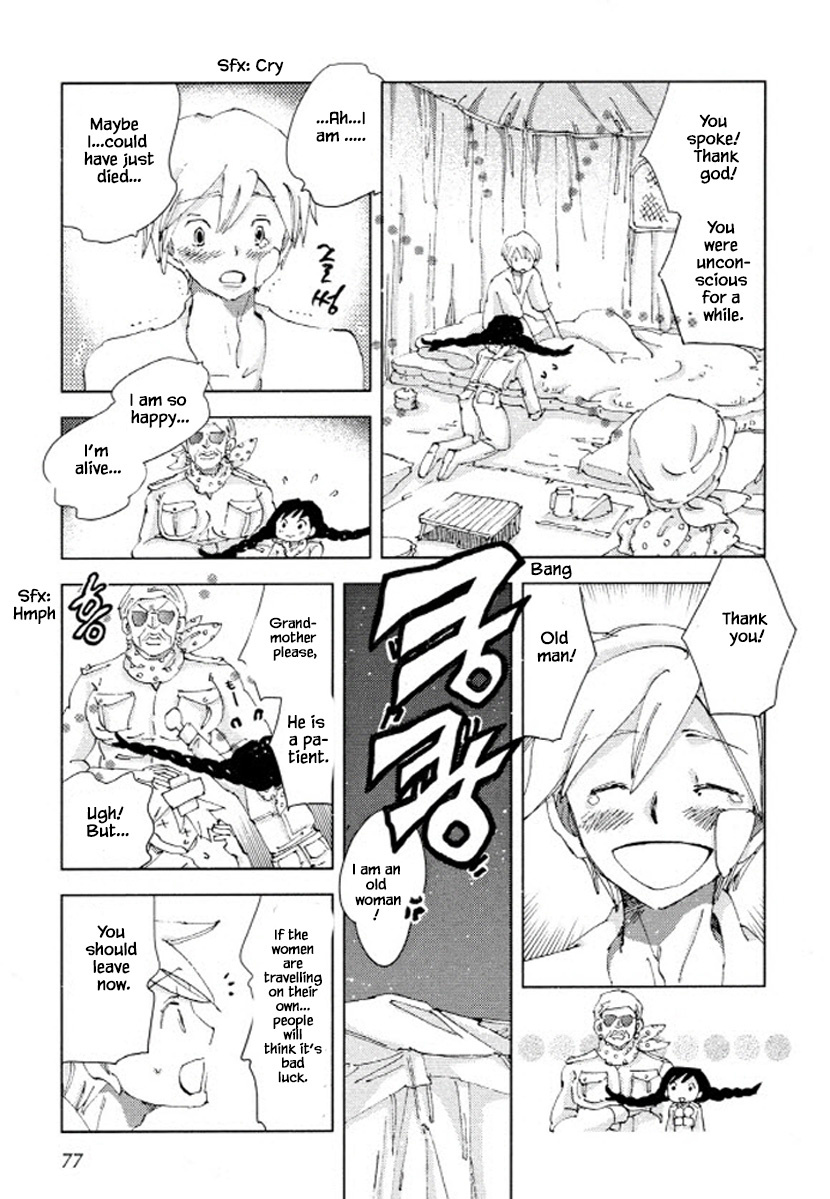 Fushigi Pot - Chapter 19