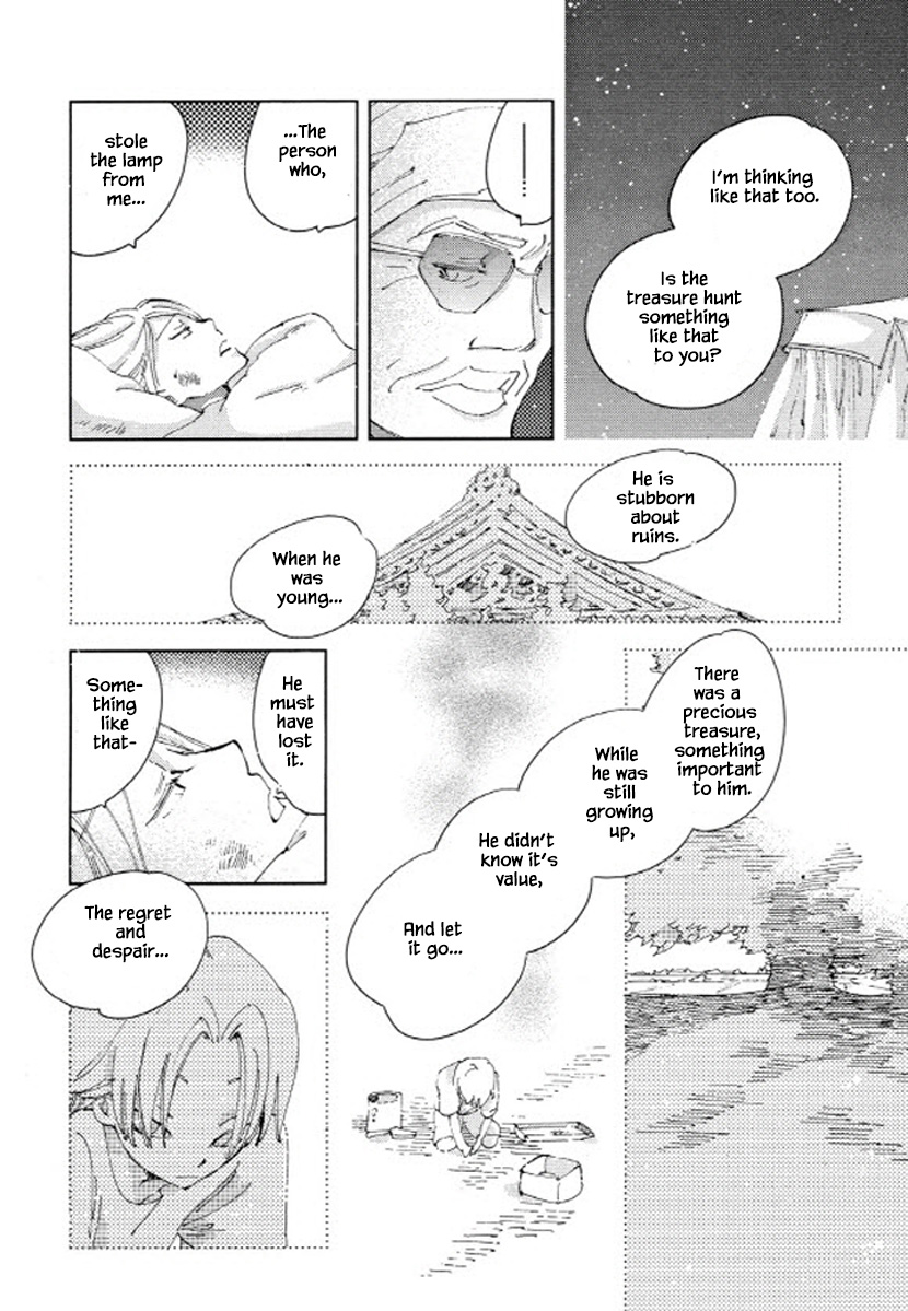 Fushigi Pot - Chapter 19