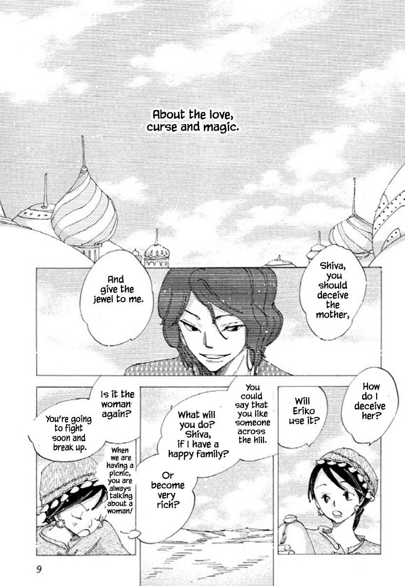 Fushigi Pot - Chapter 5.3