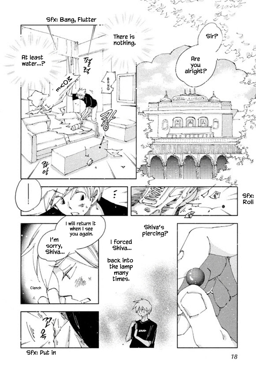 Fushigi Pot - Chapter 16