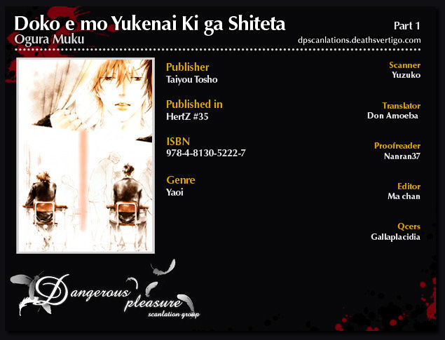 Doko E Mo Yukenai Ki Ga Shiteta - Chapter 1