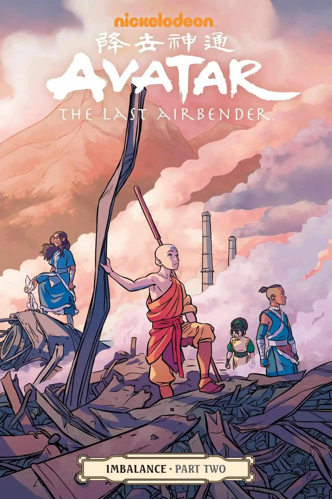 Avatar: The Last Airbender - Imbalance - Imbalance 2