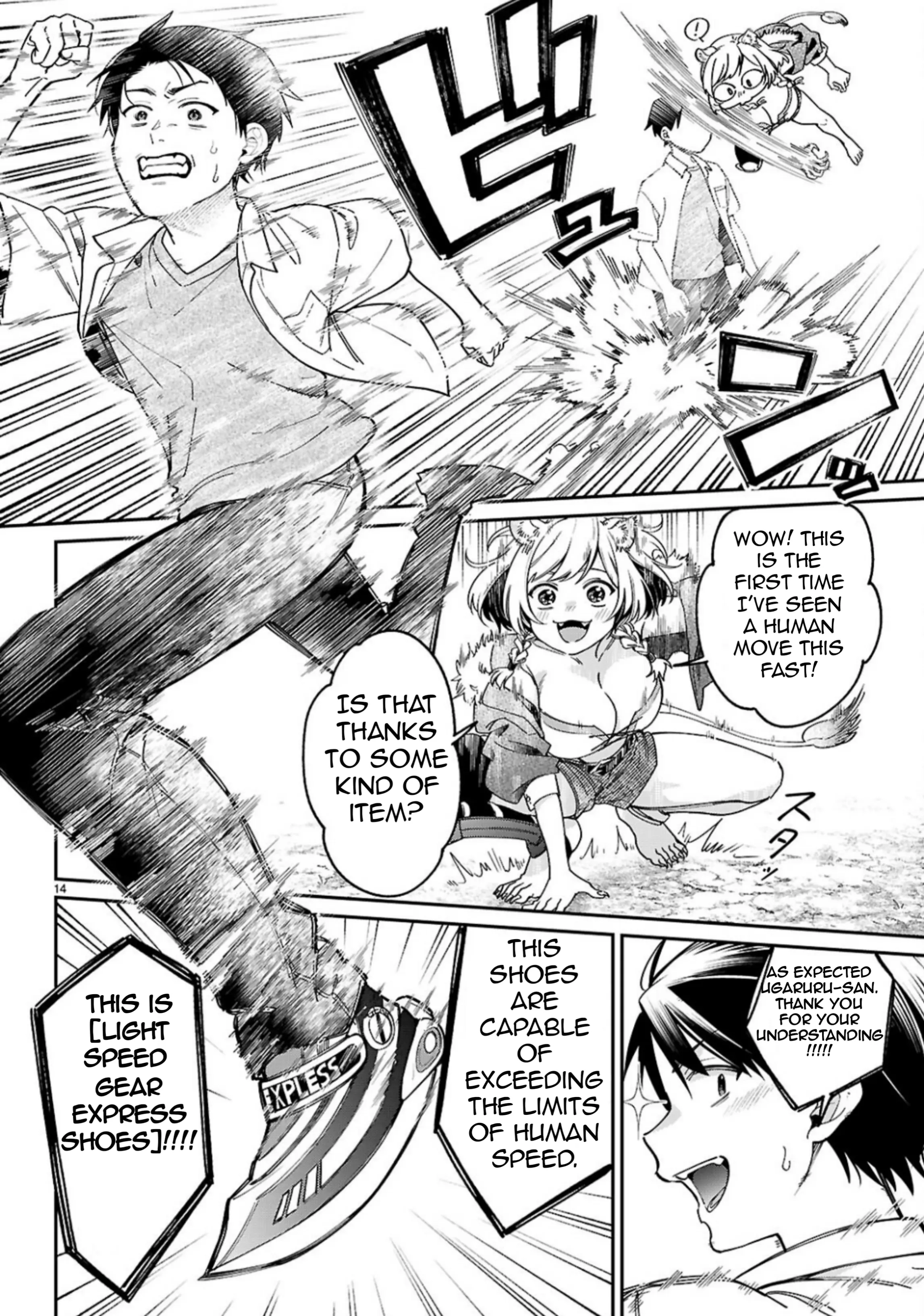 Shounin Skill De Maoujou No Kouryaku Wo Mezasu ~Isekai Tenishita No De Saikyou Item To Tookujutsu De Ikinuku To Ni Shita~ - Chapter 3: Store Opening And The Cat