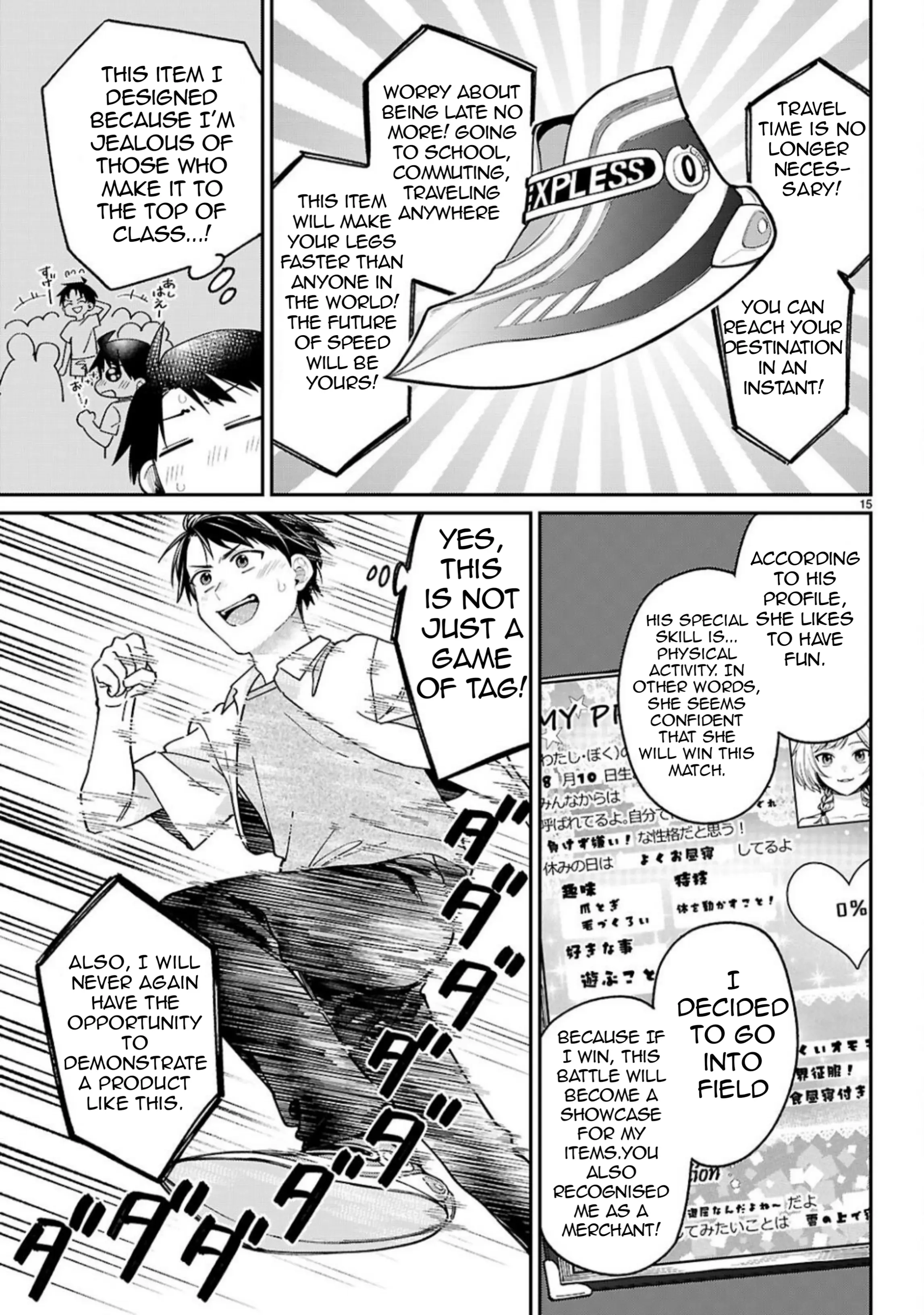 Shounin Skill De Maoujou No Kouryaku Wo Mezasu ~Isekai Tenishita No De Saikyou Item To Tookujutsu De Ikinuku To Ni Shita~ - Chapter 3: Store Opening And The Cat