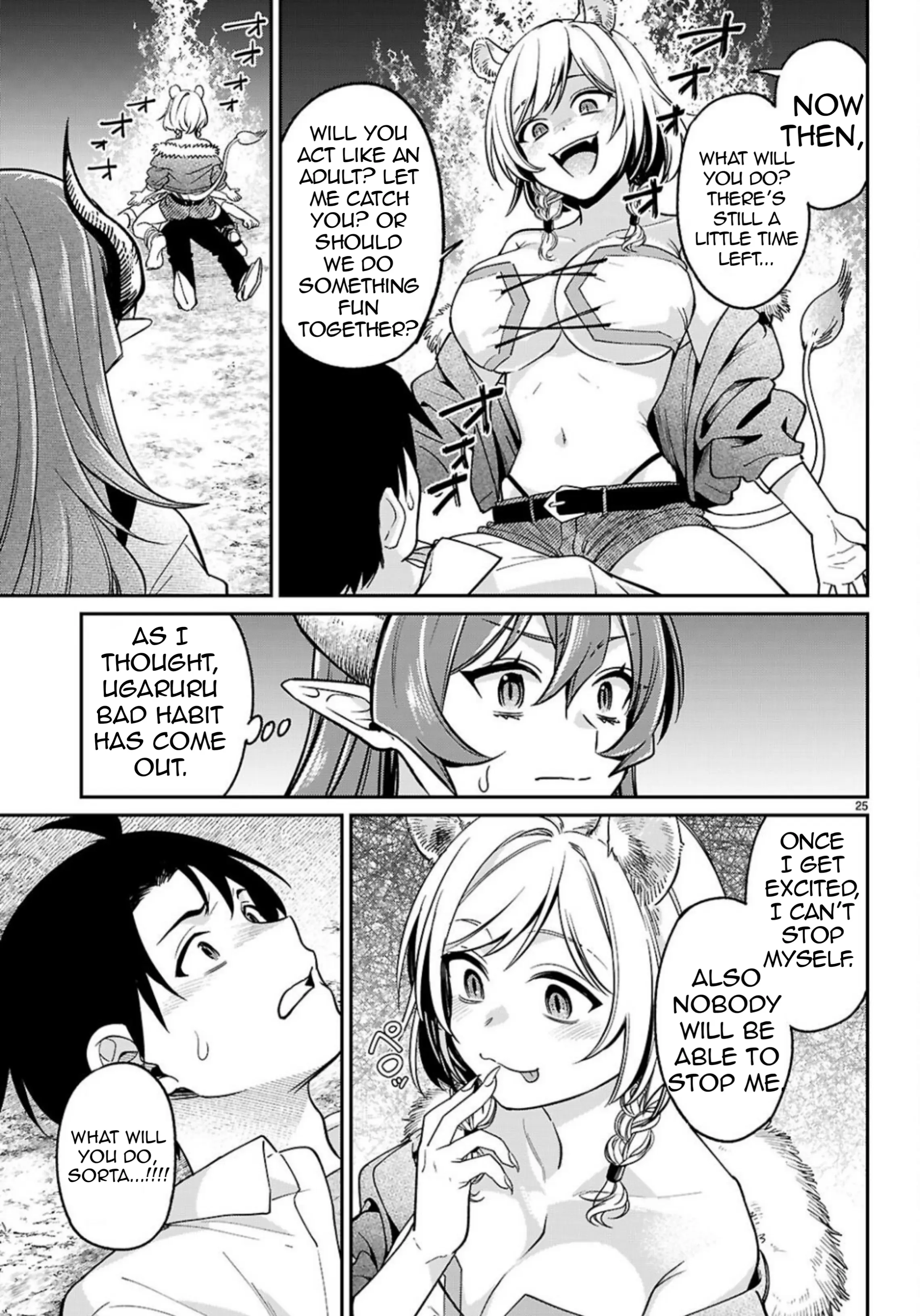 Shounin Skill De Maoujou No Kouryaku Wo Mezasu ~Isekai Tenishita No De Saikyou Item To Tookujutsu De Ikinuku To Ni Shita~ - Chapter 3: Store Opening And The Cat