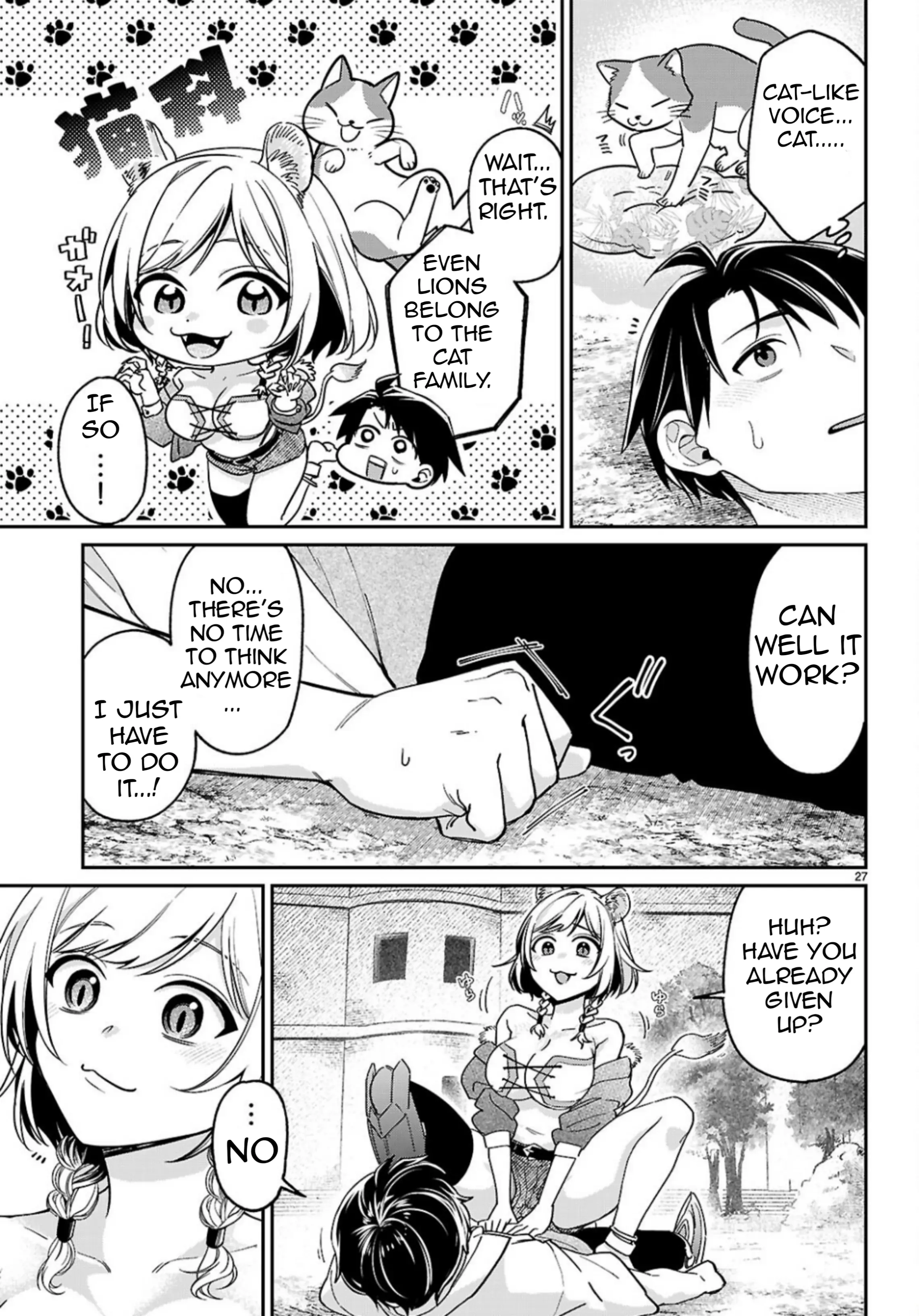 Shounin Skill De Maoujou No Kouryaku Wo Mezasu ~Isekai Tenishita No De Saikyou Item To Tookujutsu De Ikinuku To Ni Shita~ - Chapter 3: Store Opening And The Cat