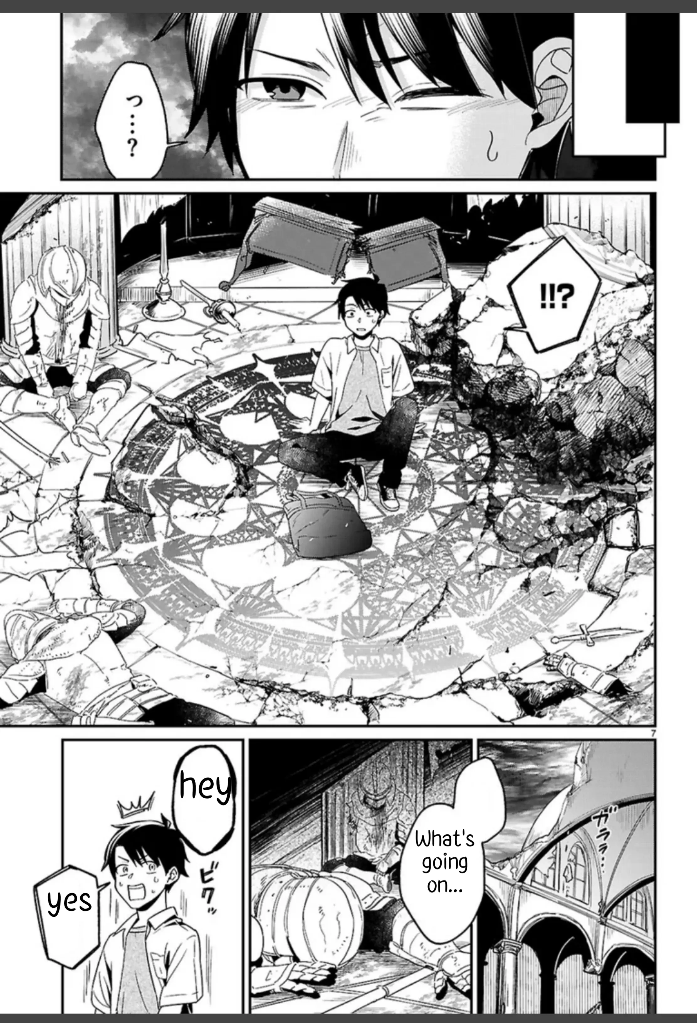 Shounin Skill De Maoujou No Kouryaku Wo Mezasu ~Isekai Tenishita No De Saikyou Item To Tookujutsu De Ikinuku To Ni Shita~ - Chapter 1: Summoning The Merchant