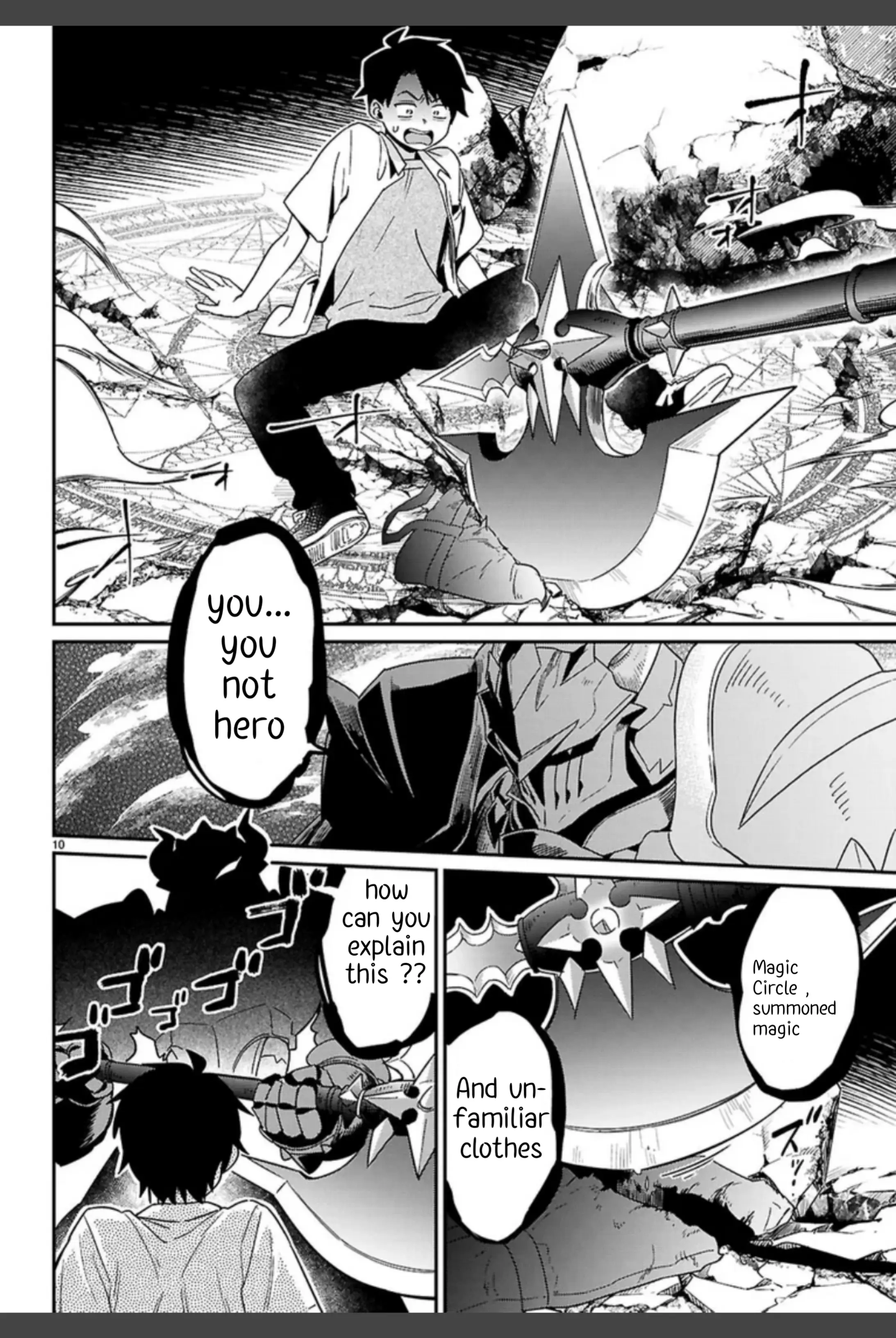 Shounin Skill De Maoujou No Kouryaku Wo Mezasu ~Isekai Tenishita No De Saikyou Item To Tookujutsu De Ikinuku To Ni Shita~ - Chapter 1: Summoning The Merchant