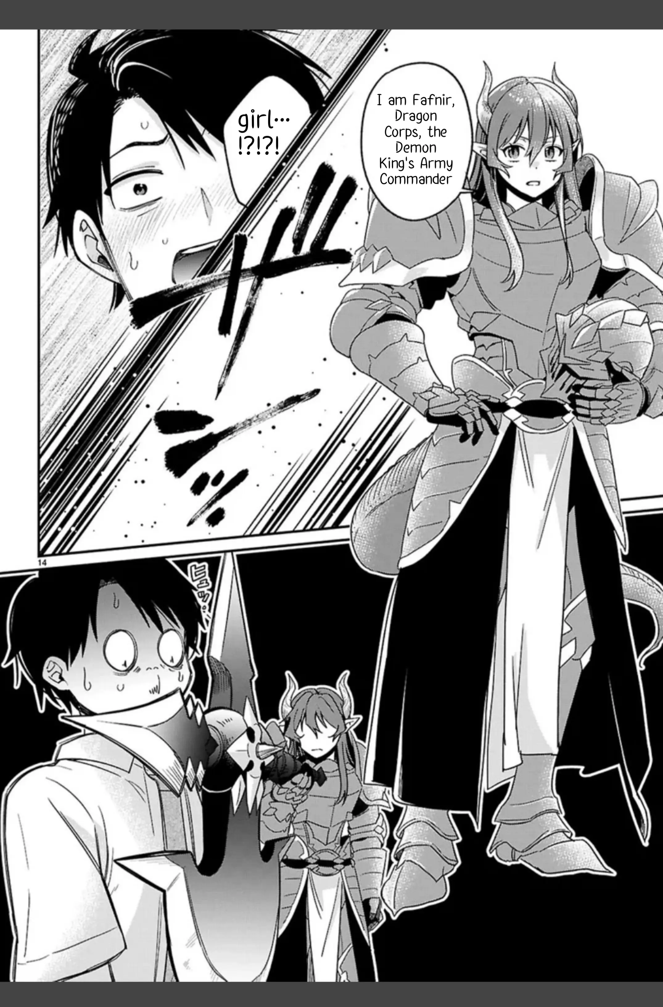 Shounin Skill De Maoujou No Kouryaku Wo Mezasu ~Isekai Tenishita No De Saikyou Item To Tookujutsu De Ikinuku To Ni Shita~ - Chapter 1: Summoning The Merchant