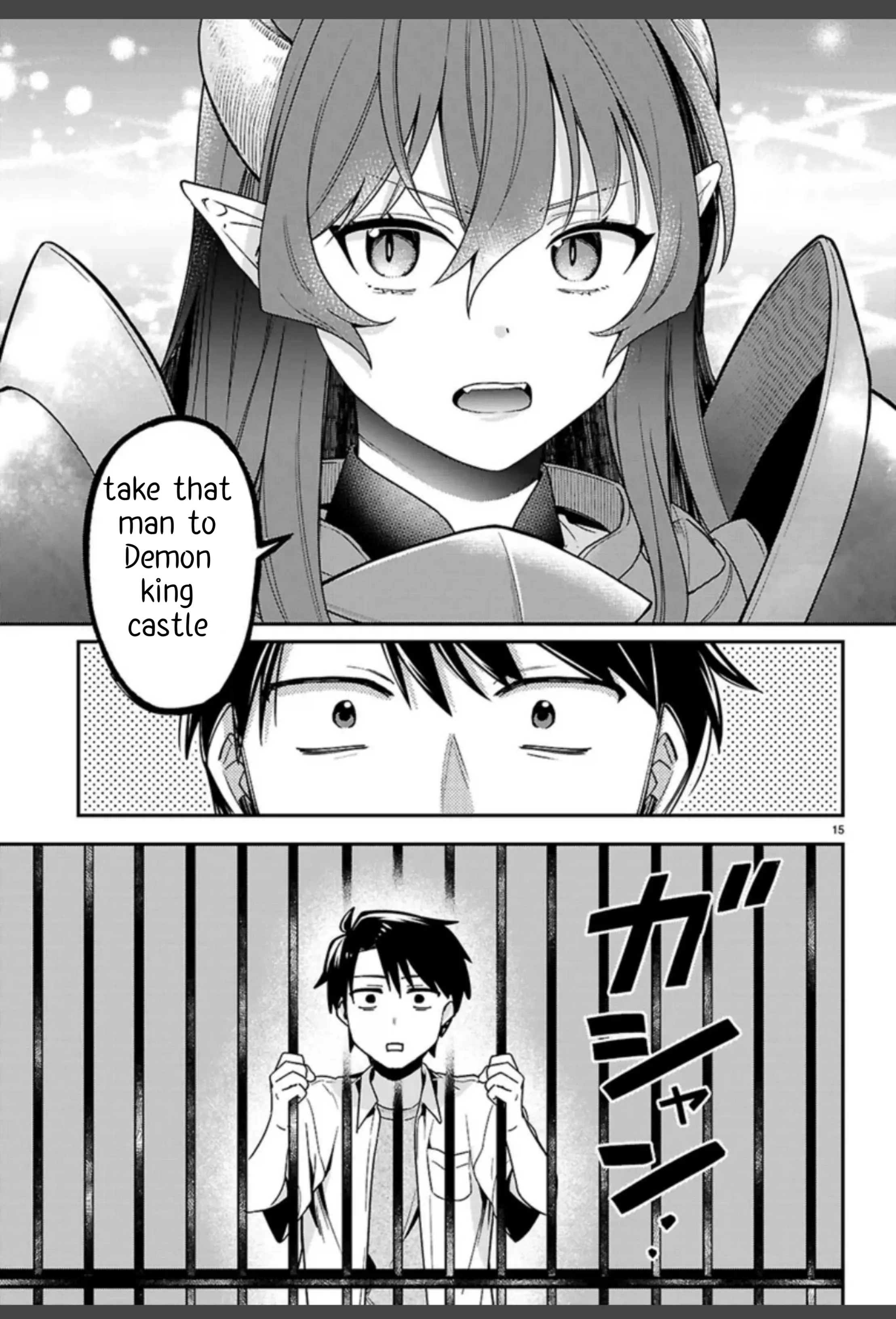 Shounin Skill De Maoujou No Kouryaku Wo Mezasu ~Isekai Tenishita No De Saikyou Item To Tookujutsu De Ikinuku To Ni Shita~ - Chapter 1: Summoning The Merchant