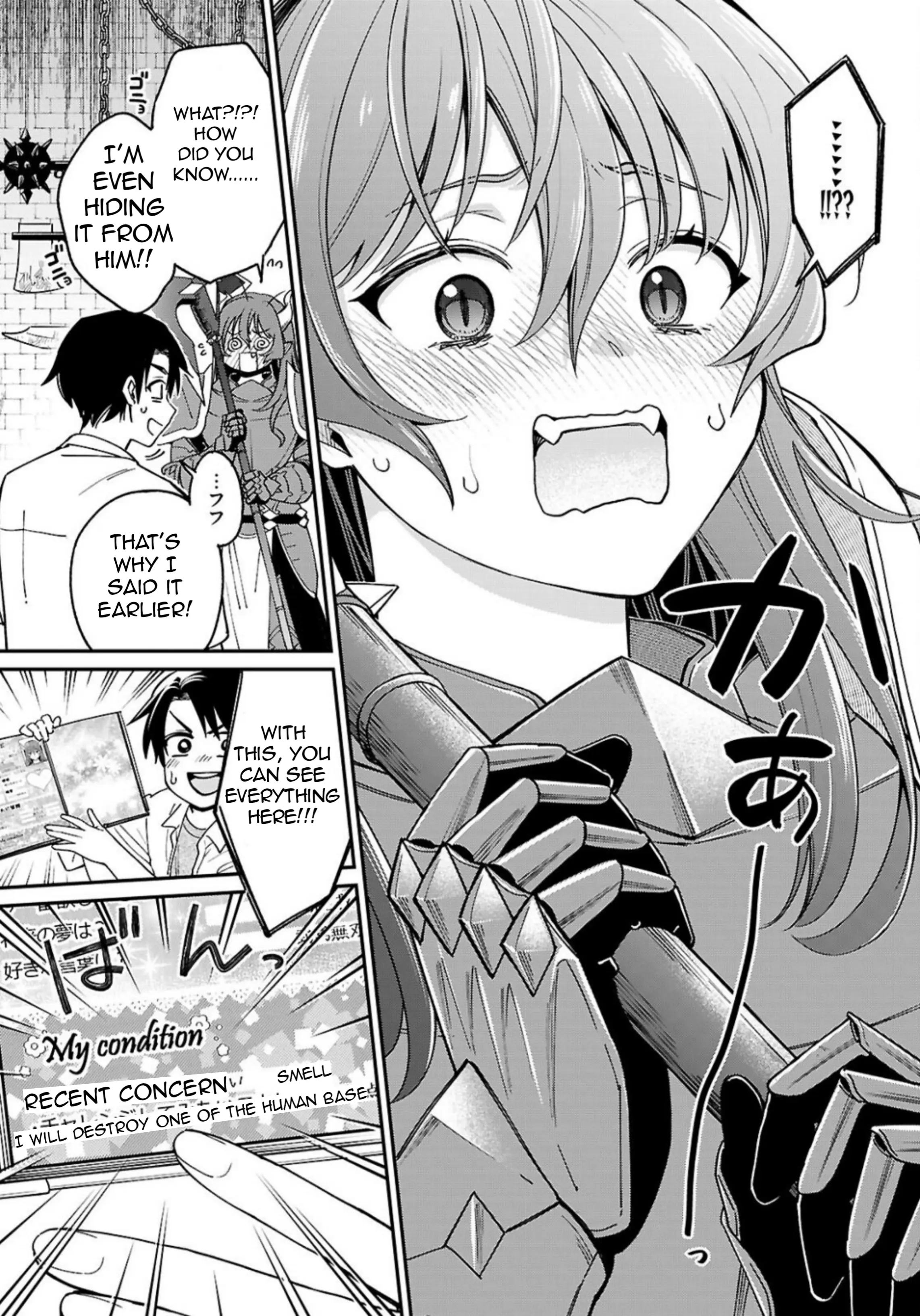 Shounin Skill De Maoujou No Kouryaku Wo Mezasu ~Isekai Tenishita No De Saikyou Item To Tookujutsu De Ikinuku To Ni Shita~ - Chapter 1.2