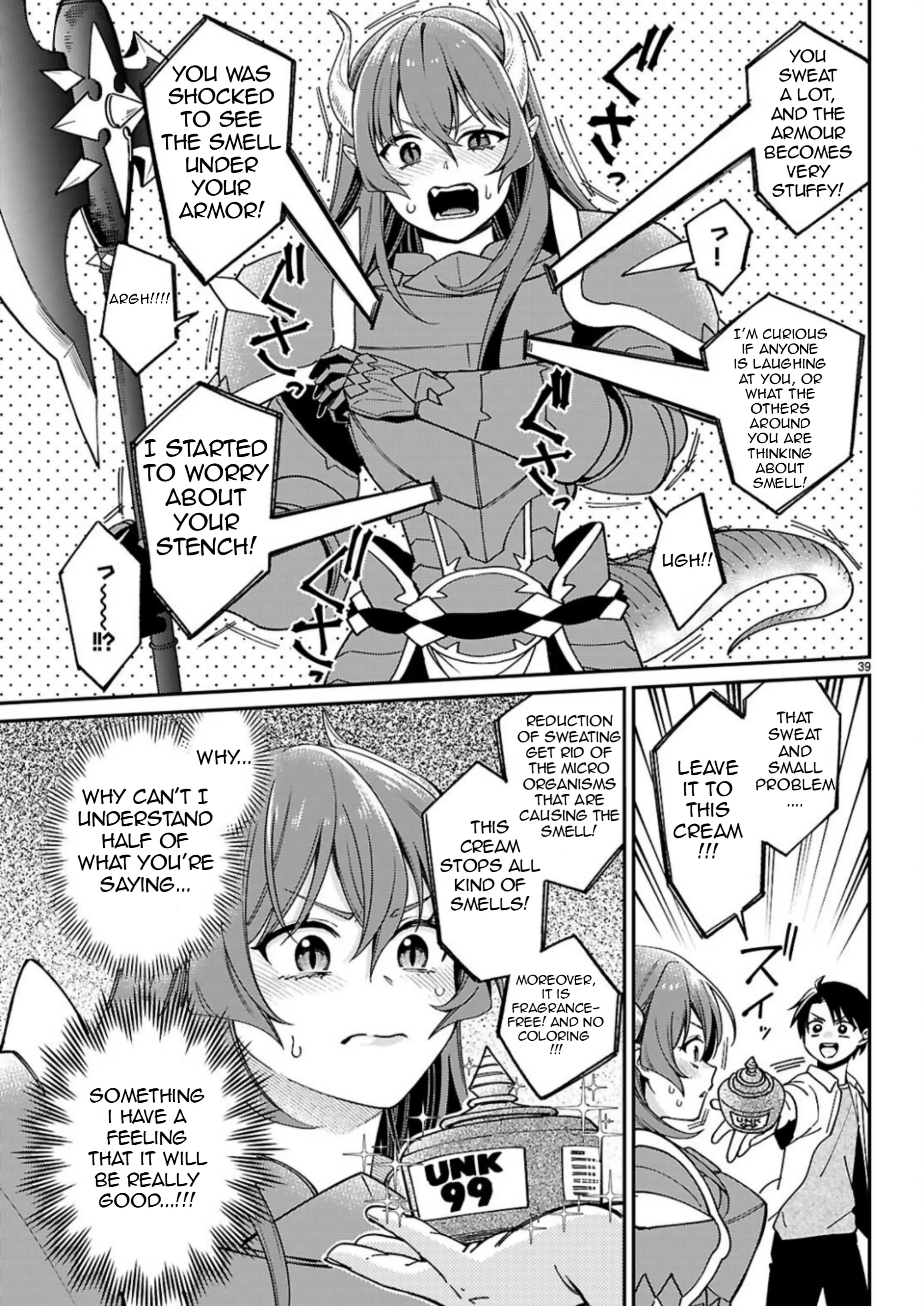 Shounin Skill De Maoujou No Kouryaku Wo Mezasu ~Isekai Tenishita No De Saikyou Item To Tookujutsu De Ikinuku To Ni Shita~ - Chapter 1.2