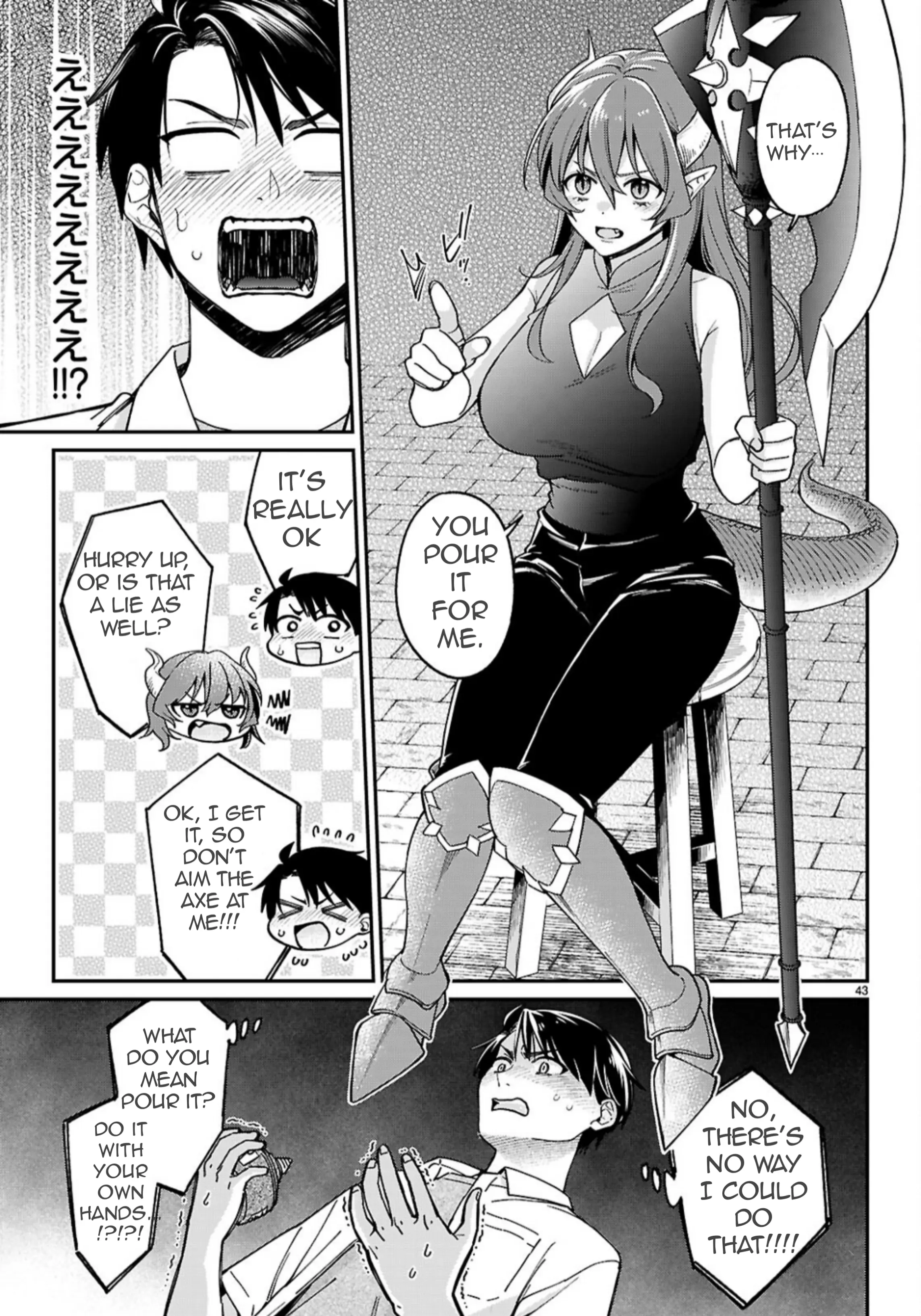 Shounin Skill De Maoujou No Kouryaku Wo Mezasu ~Isekai Tenishita No De Saikyou Item To Tookujutsu De Ikinuku To Ni Shita~ - Chapter 1.2