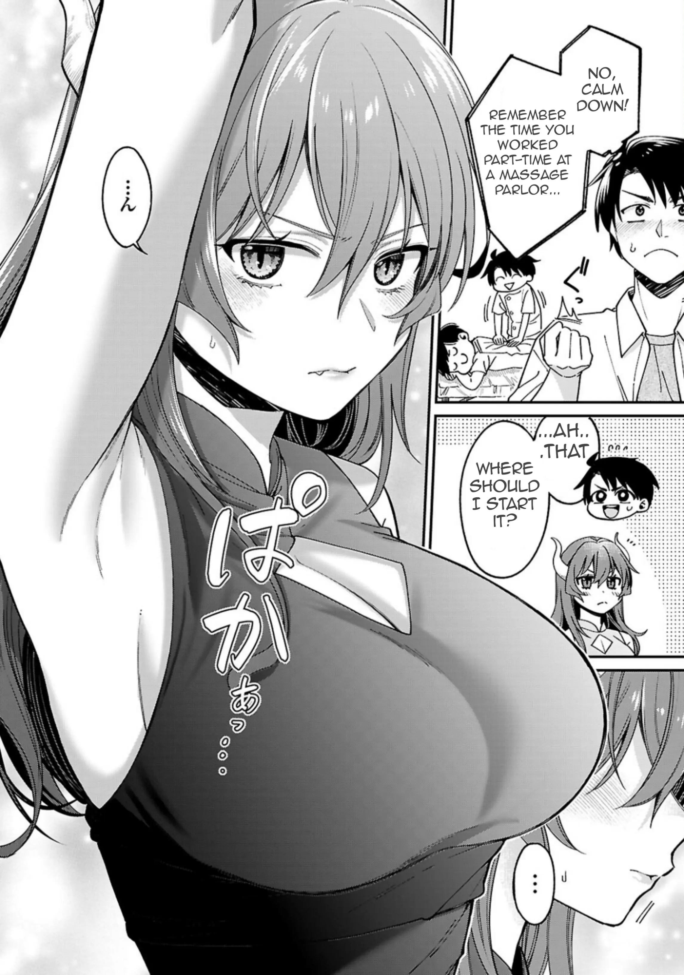 Shounin Skill De Maoujou No Kouryaku Wo Mezasu ~Isekai Tenishita No De Saikyou Item To Tookujutsu De Ikinuku To Ni Shita~ - Chapter 1.2