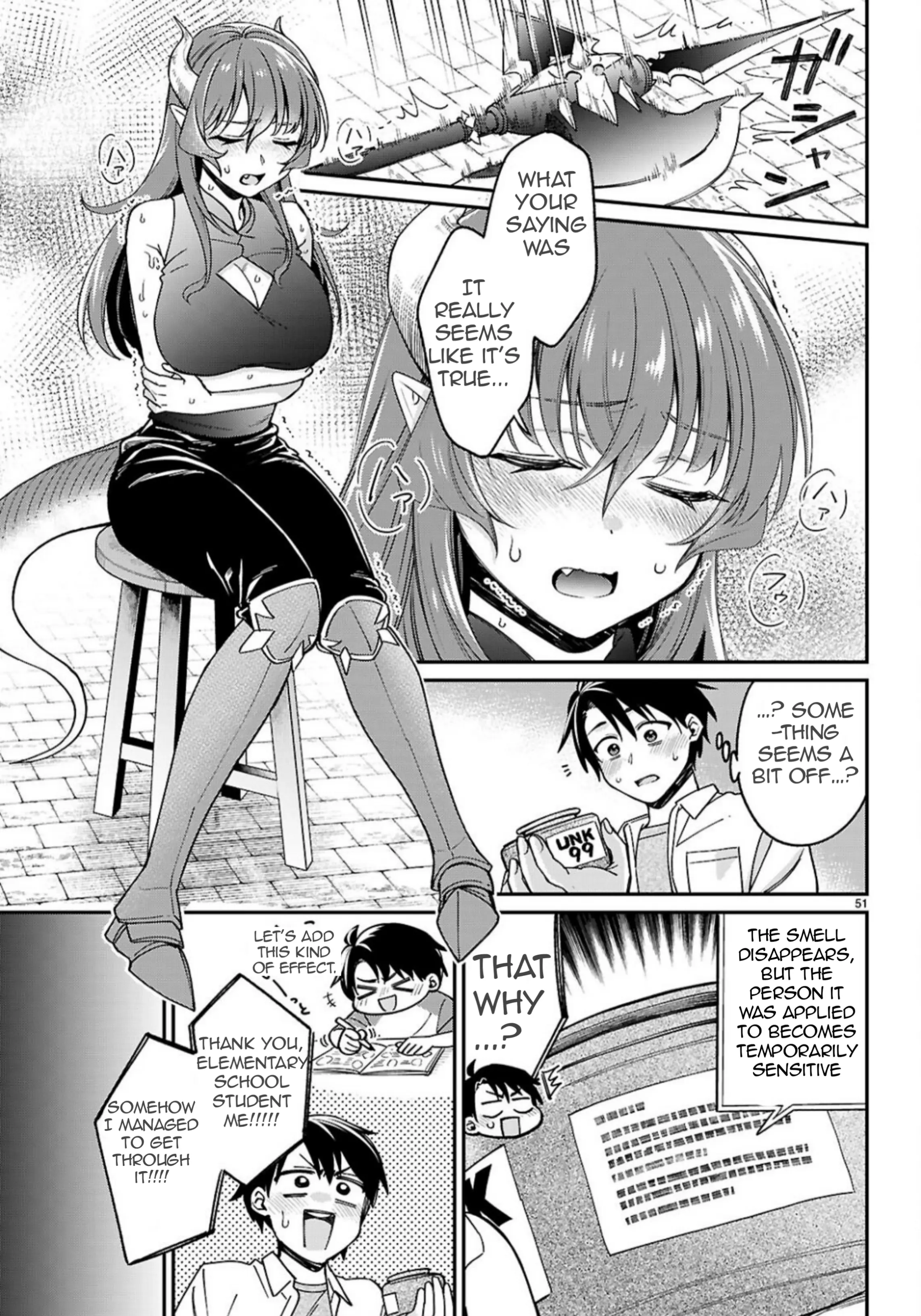 Shounin Skill De Maoujou No Kouryaku Wo Mezasu ~Isekai Tenishita No De Saikyou Item To Tookujutsu De Ikinuku To Ni Shita~ - Chapter 1.2