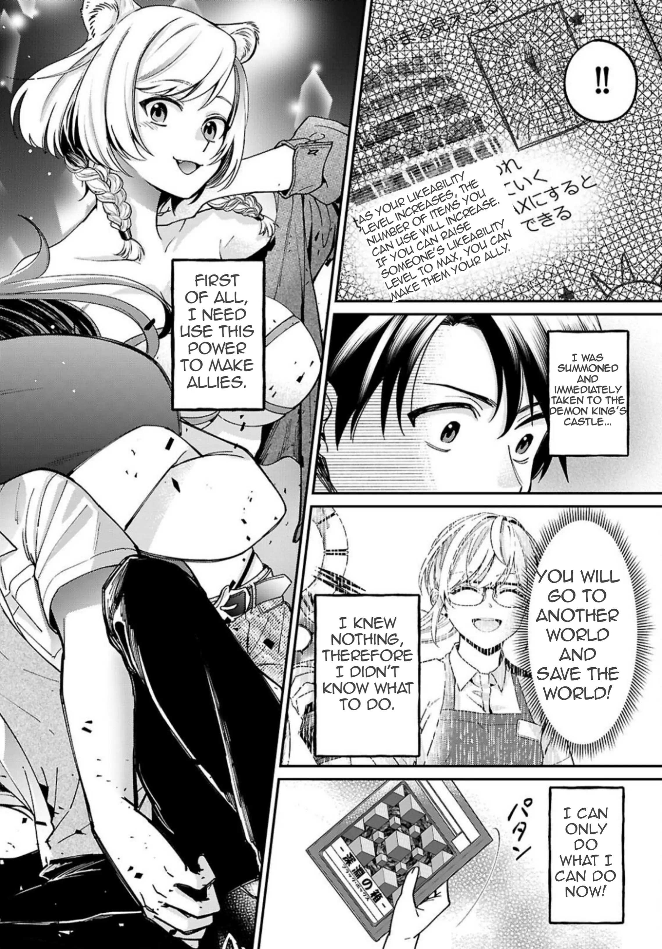 Shounin Skill De Maoujou No Kouryaku Wo Mezasu ~Isekai Tenishita No De Saikyou Item To Tookujutsu De Ikinuku To Ni Shita~ - Chapter 1.2