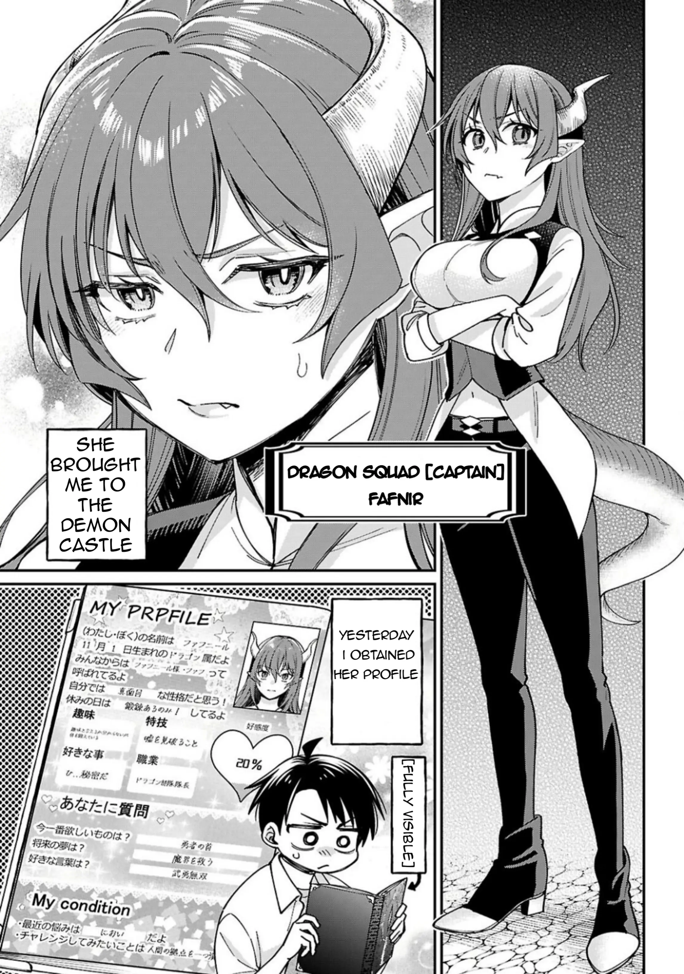 Shounin Skill De Maoujou No Kouryaku Wo Mezasu ~Isekai Tenishita No De Saikyou Item To Tookujutsu De Ikinuku To Ni Shita~ - Chapter 2: Captain And Servant