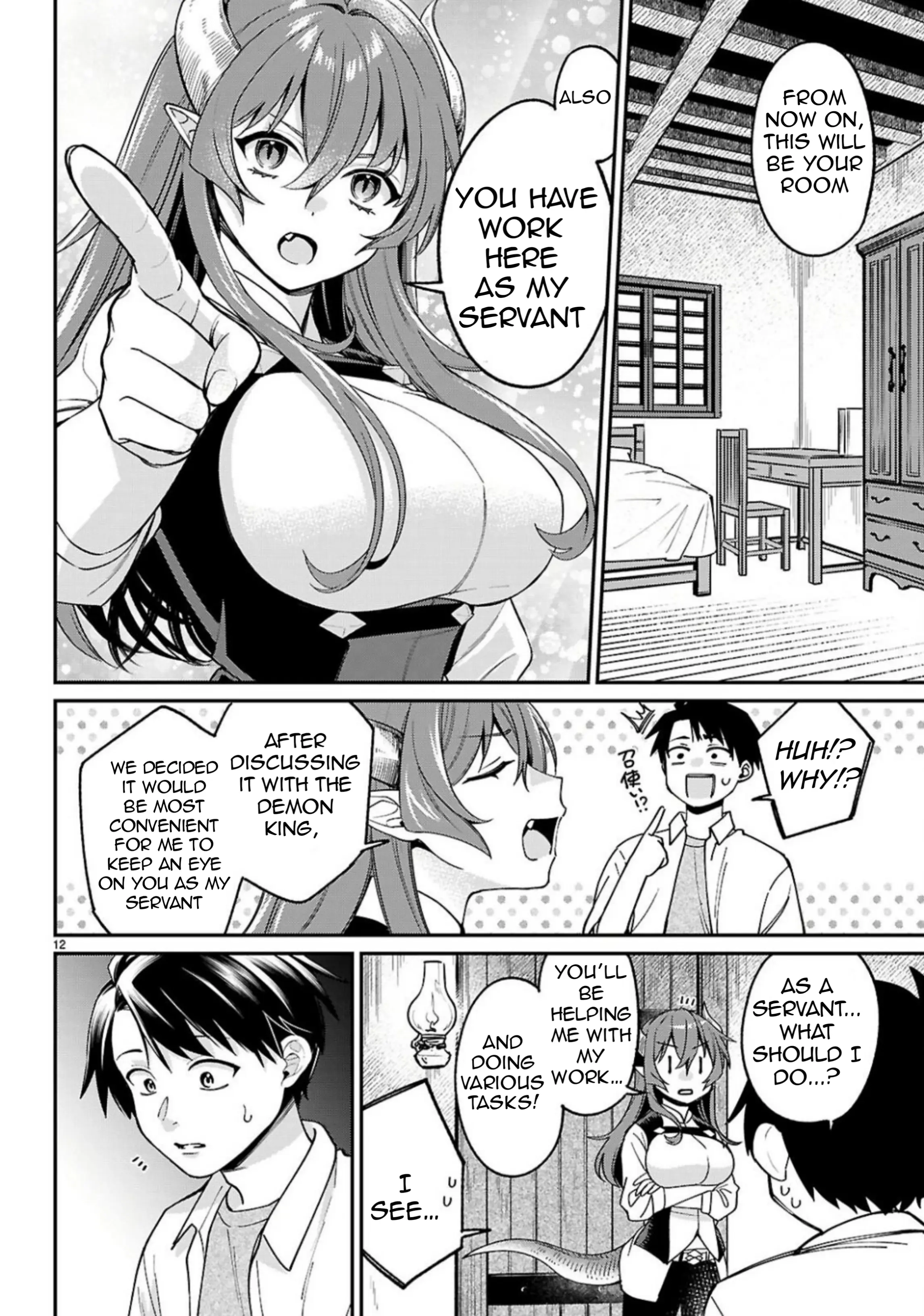 Shounin Skill De Maoujou No Kouryaku Wo Mezasu ~Isekai Tenishita No De Saikyou Item To Tookujutsu De Ikinuku To Ni Shita~ - Chapter 2: Captain And Servant