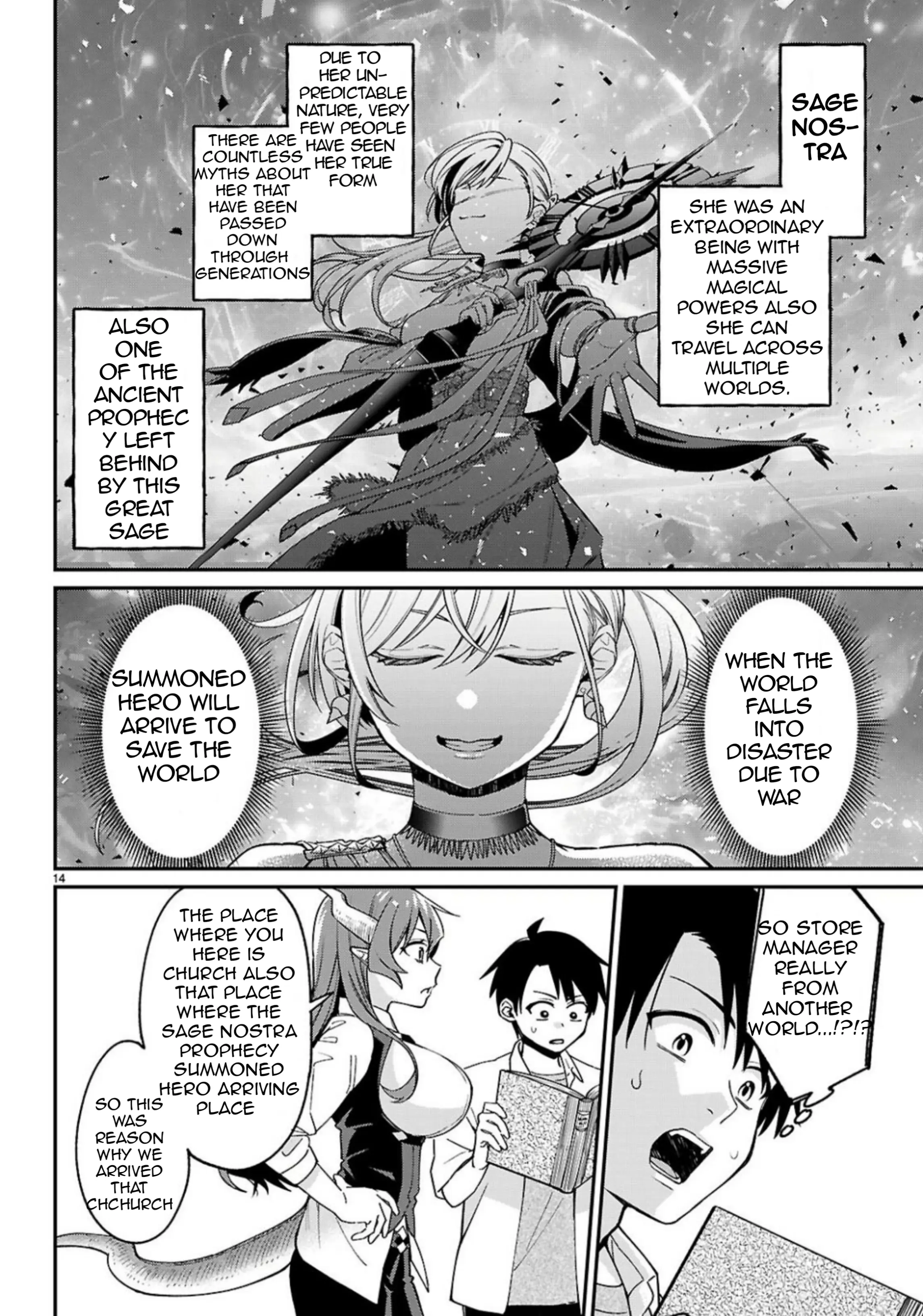 Shounin Skill De Maoujou No Kouryaku Wo Mezasu ~Isekai Tenishita No De Saikyou Item To Tookujutsu De Ikinuku To Ni Shita~ - Chapter 2: Captain And Servant