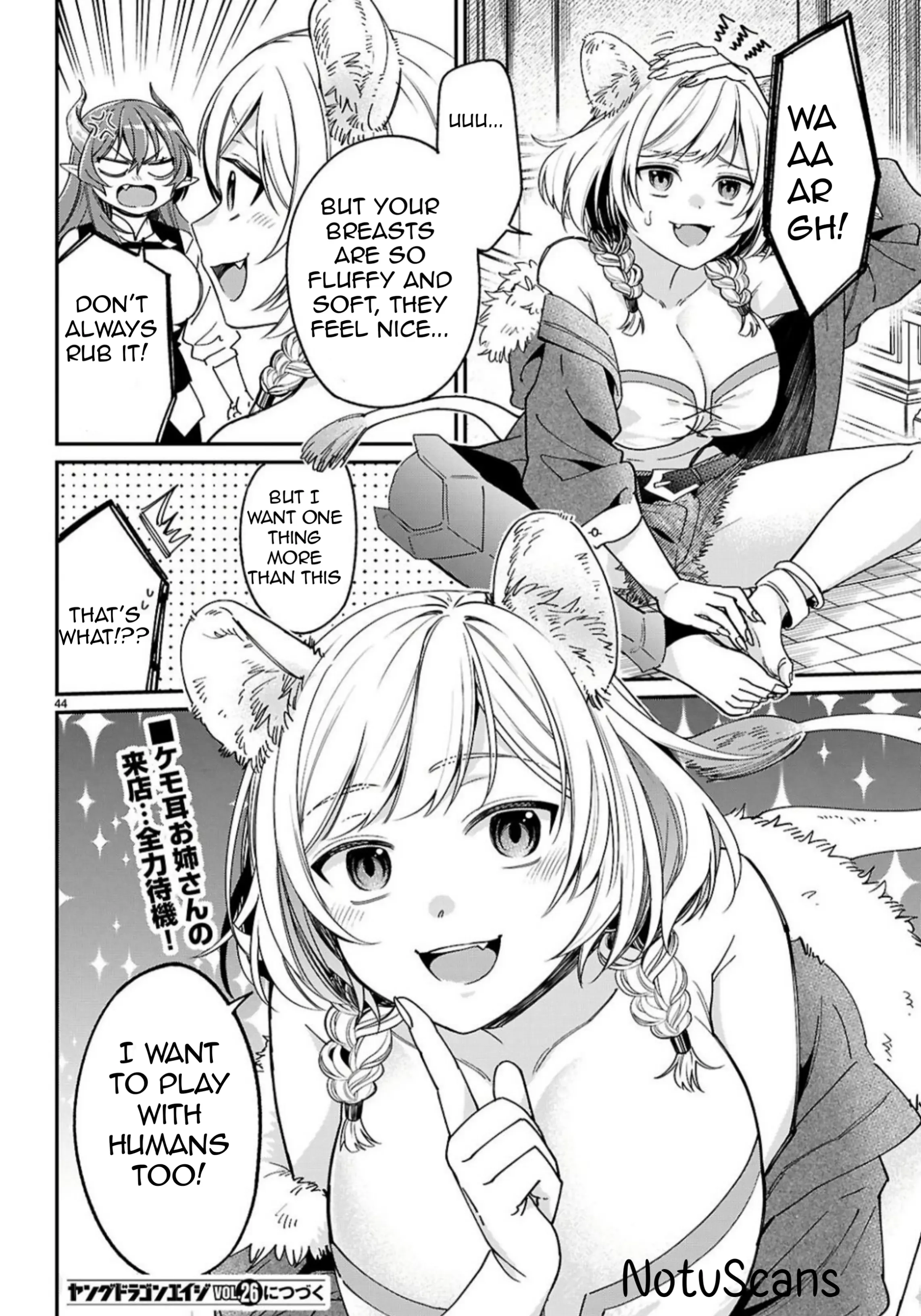 Shounin Skill De Maoujou No Kouryaku Wo Mezasu ~Isekai Tenishita No De Saikyou Item To Tookujutsu De Ikinuku To Ni Shita~ - Chapter 2: Captain And Servant