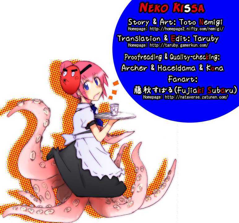 Neko Kissa - Vol.2 Chapter 17