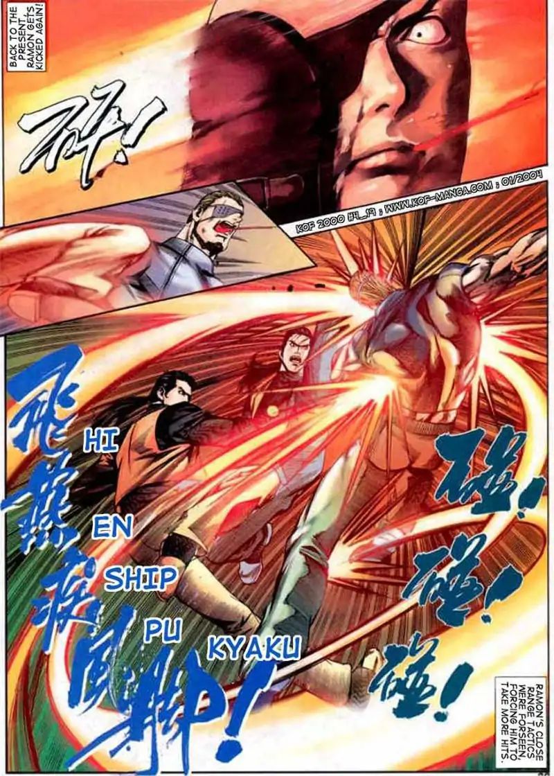 The King Of Fighters 2000 - Vol.1 Chapter 4