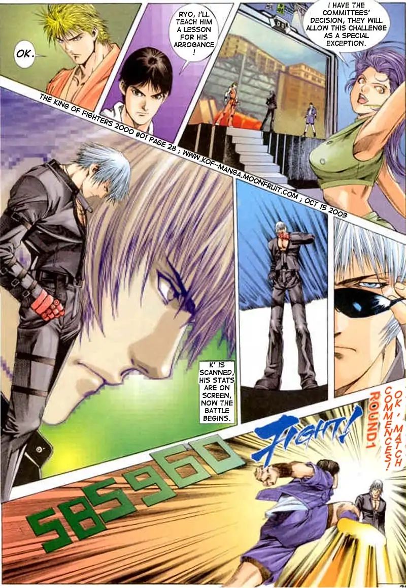 The King Of Fighters 2000 - Vol.1 Chapter 1