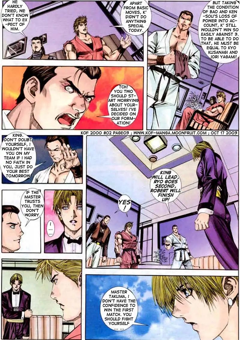 The King Of Fighters 2000 - Vol.1 Chapter 2