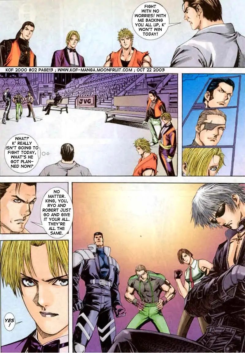 The King Of Fighters 2000 - Vol.1 Chapter 2