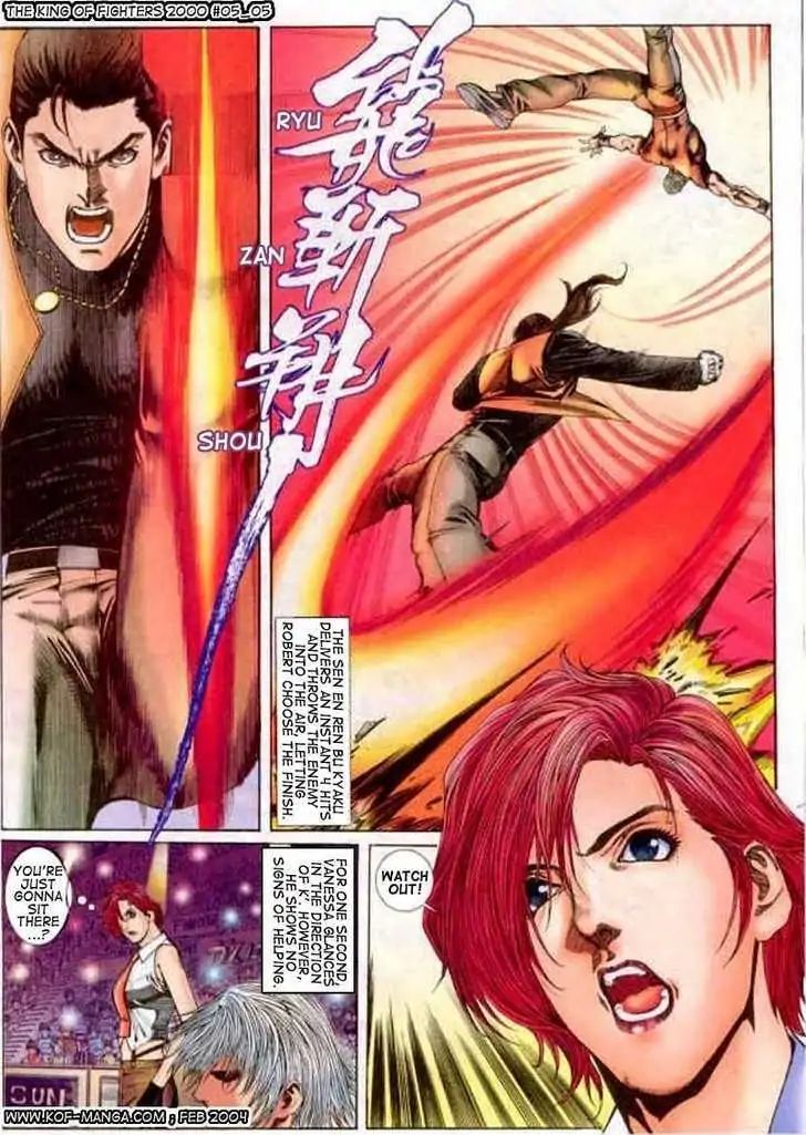 The King Of Fighters 2000 - Vol.1 Chapter 5