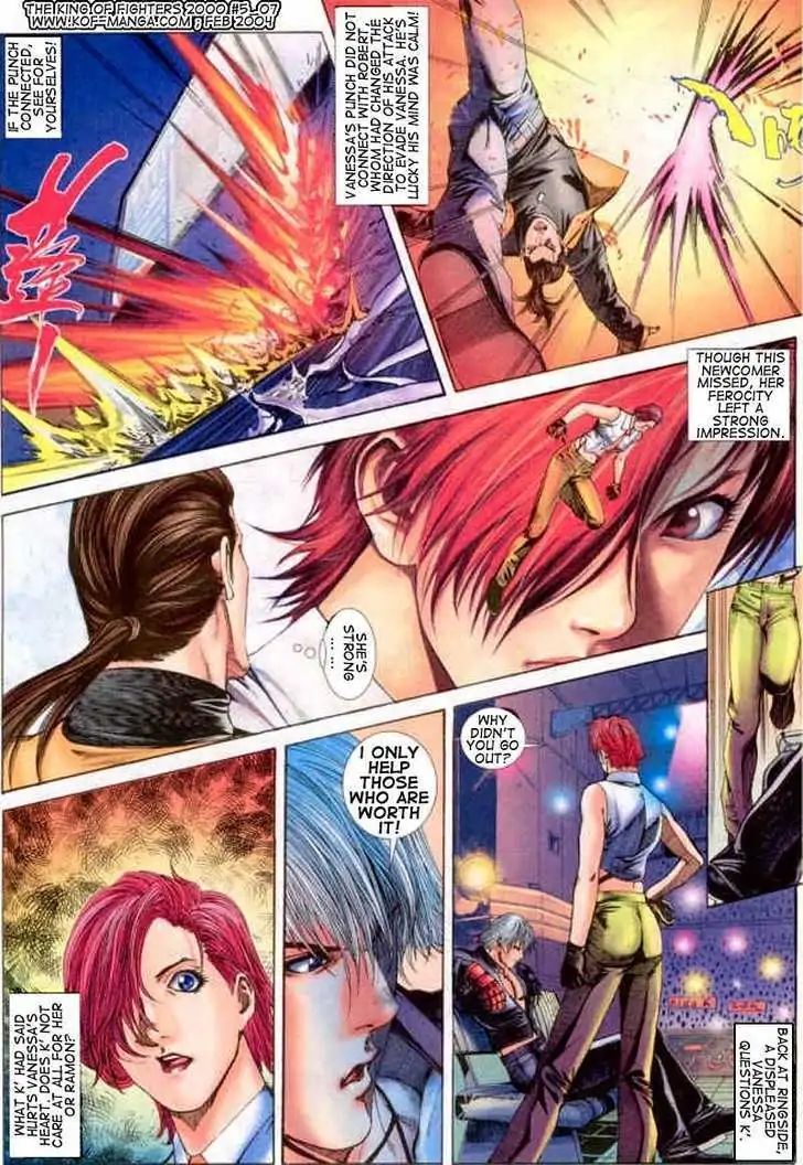 The King Of Fighters 2000 - Vol.1 Chapter 5