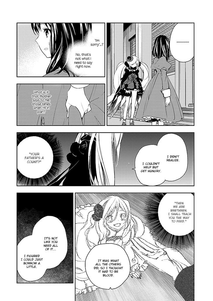 Betsukiss - Vol.2 Chapter 8