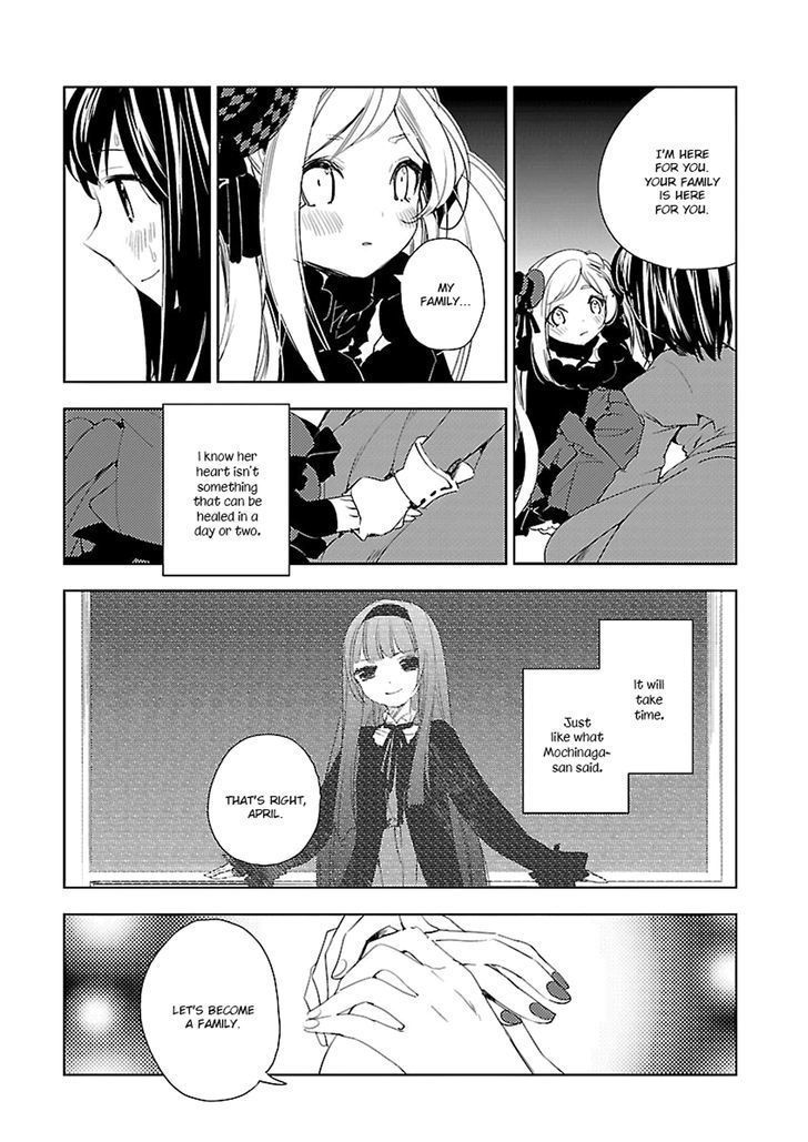 Betsukiss - Vol.2 Chapter 8