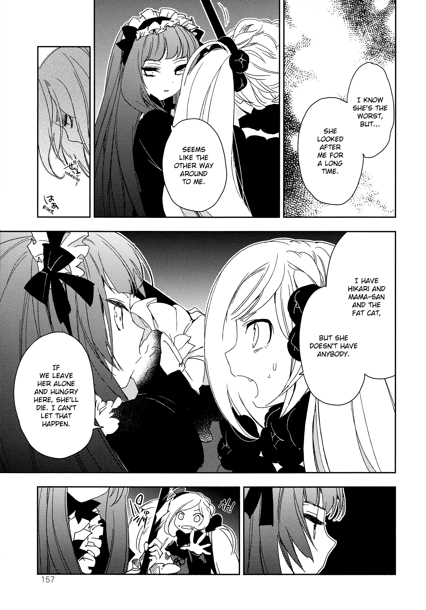 Betsukiss - Chapter 9