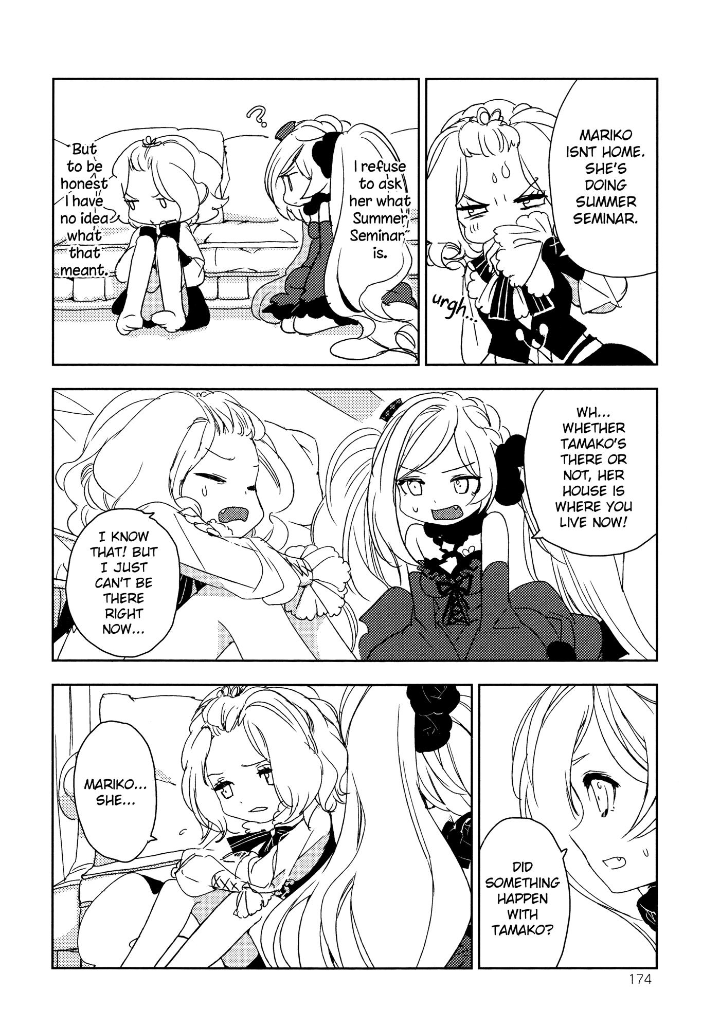 Betsukiss - Chapter 9.5: Veronica Extra