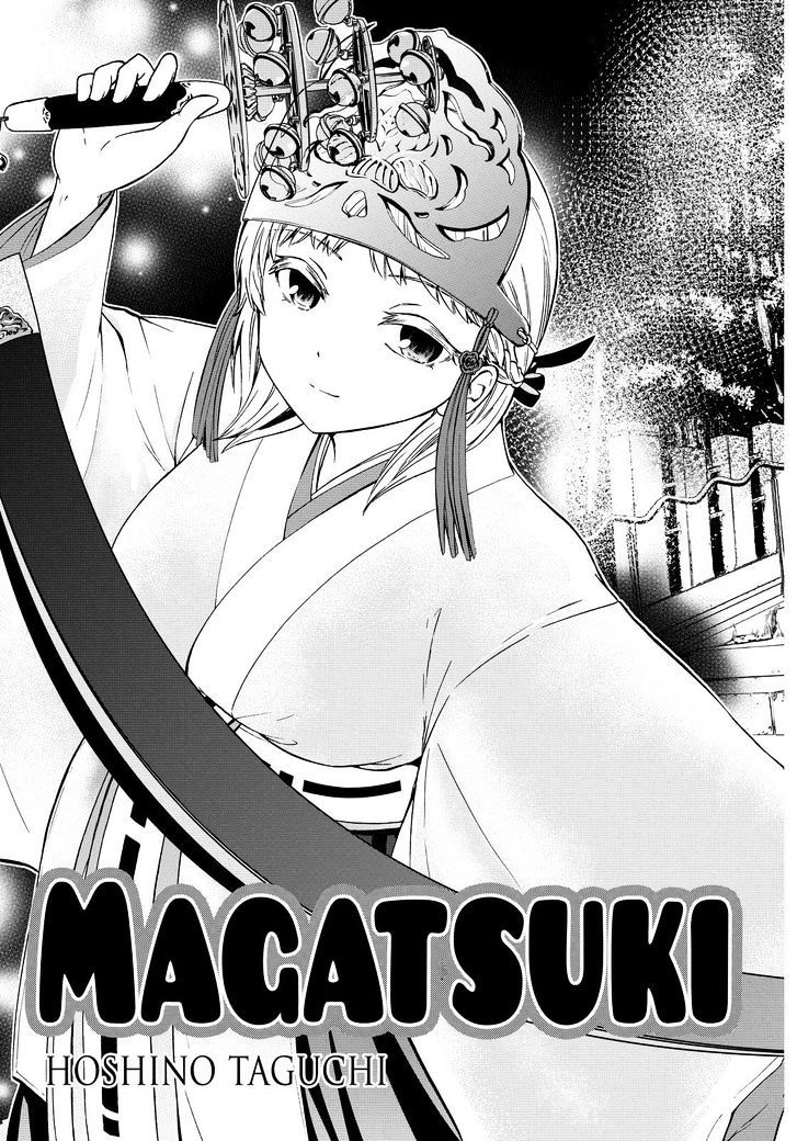 Maga Tsuki - Vol.13 Chapter 62 : It Wasn T An Illusion