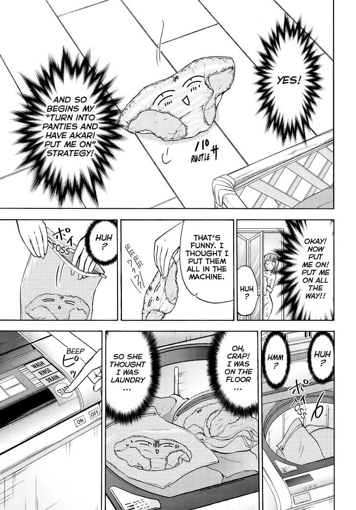 Maga Tsuki - Vol.13 Chapter 63 : Pom Poko Poko Pom Pom Poko Pom