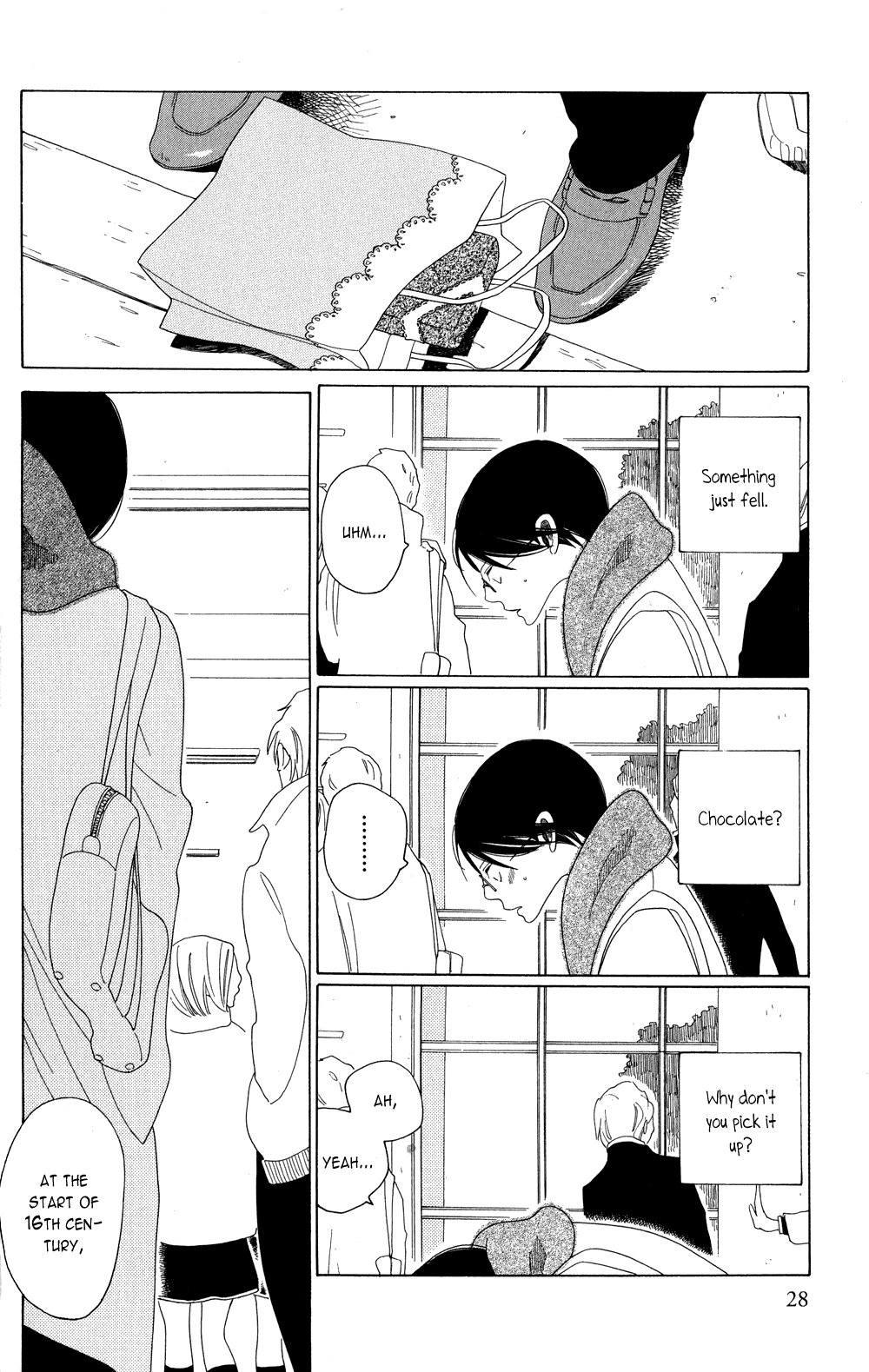 Ohayou Rakuen-Kun (Kari) - Vol.1 Chapter 4: Rakuen-Kun's 14Th February