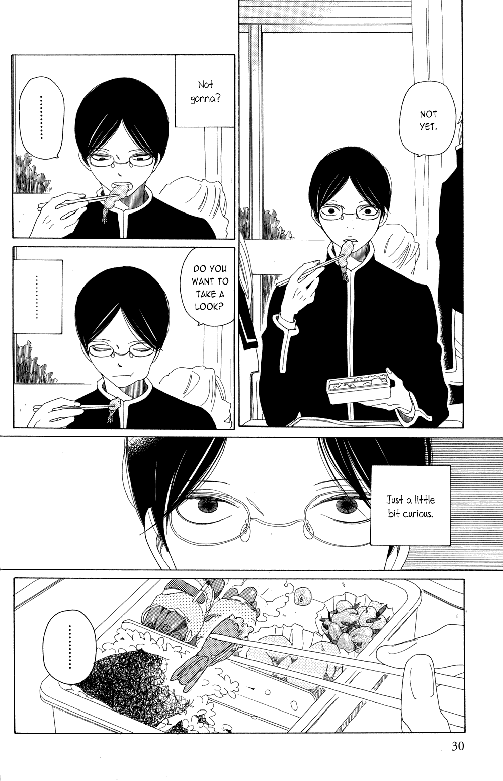 Ohayou Rakuen-Kun (Kari) - Vol.1 Chapter 4: Rakuen-Kun's 14Th February