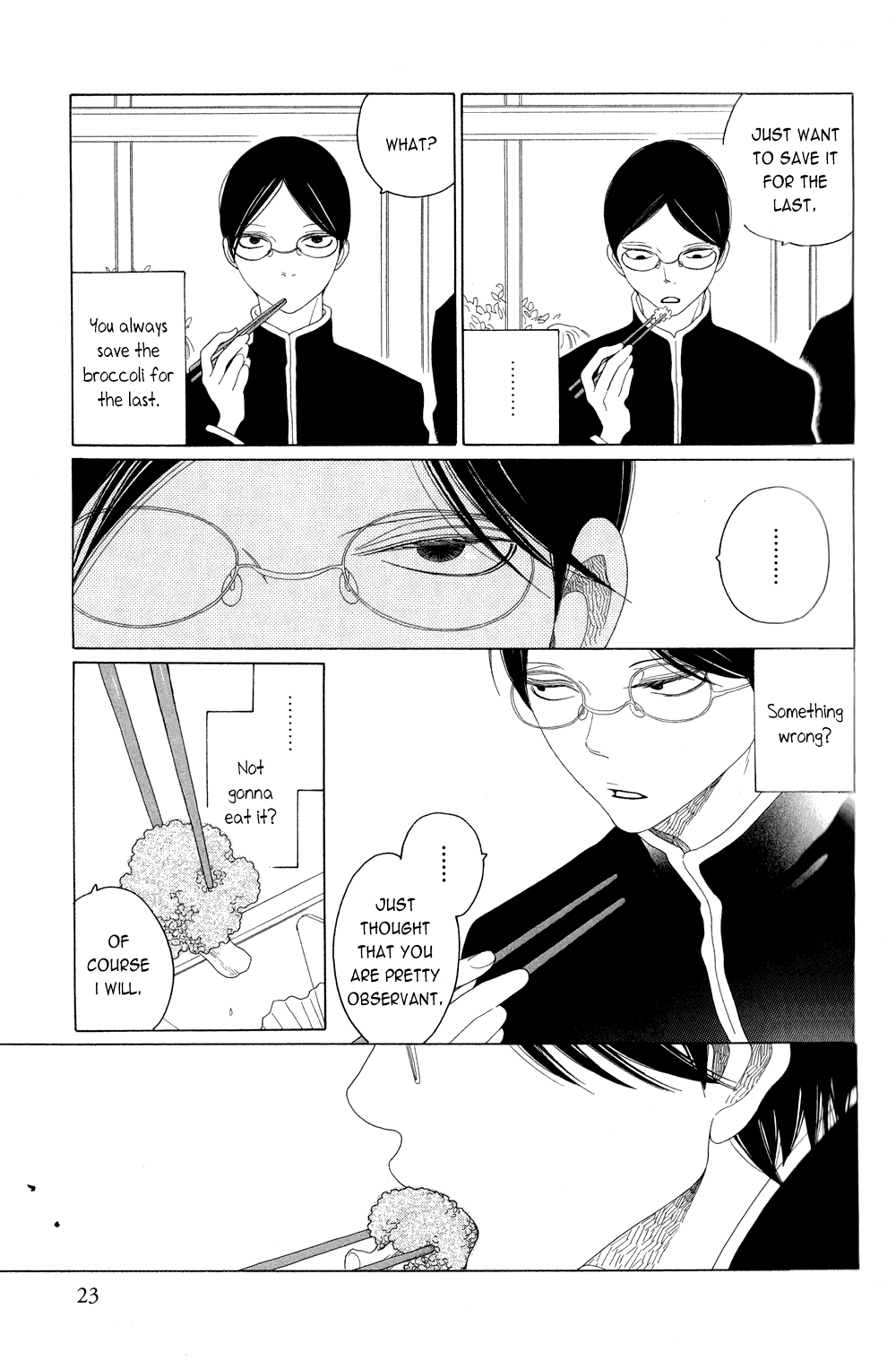 Ohayou Rakuen-Kun (Kari) - Vol.1 Chapter 3: It's Lunch Time, Rakuen-Kun