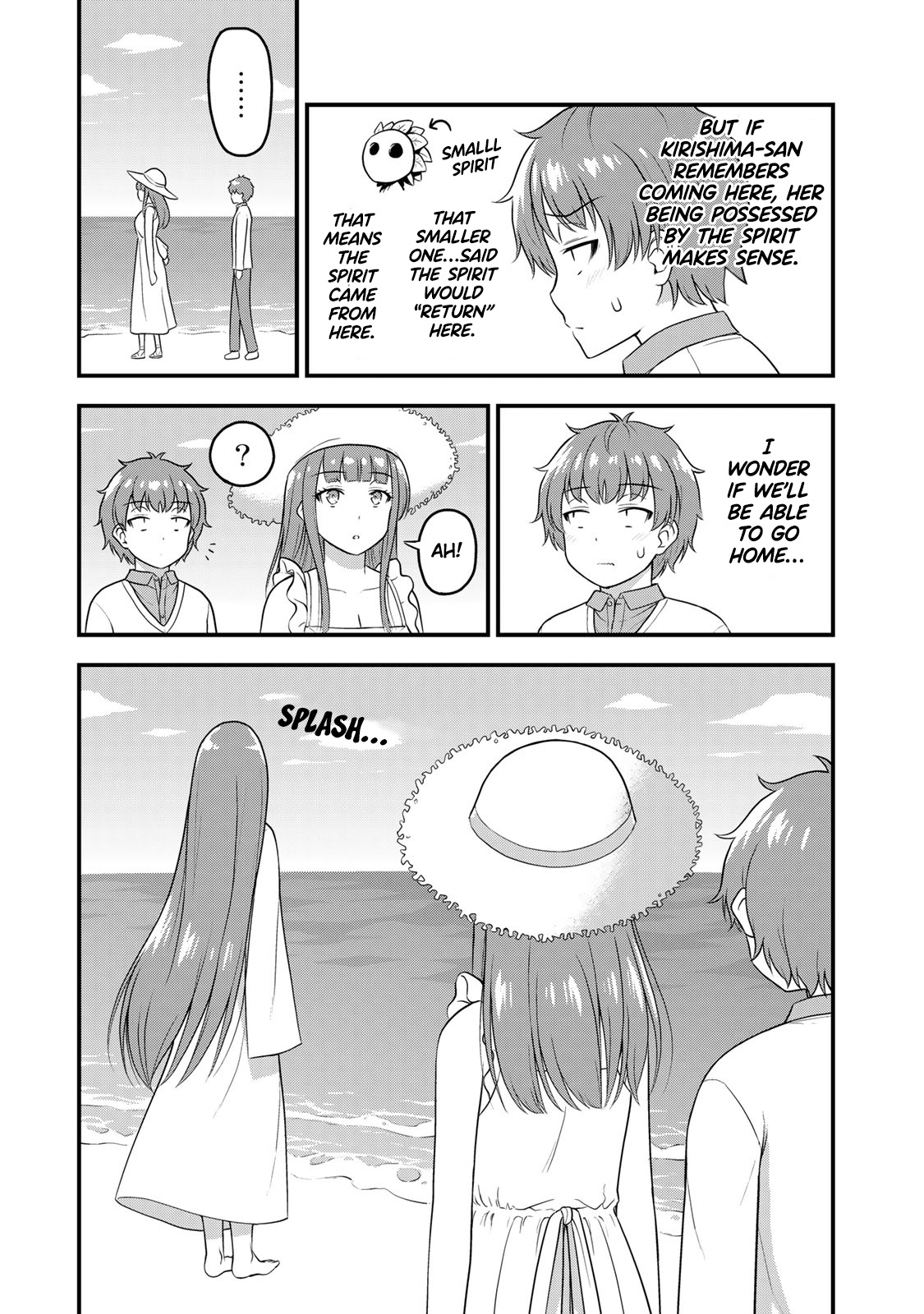 Sore Wa Rei No Shiwaza Desu - Vol.7 Chapter 56: Spirit And Ocean View