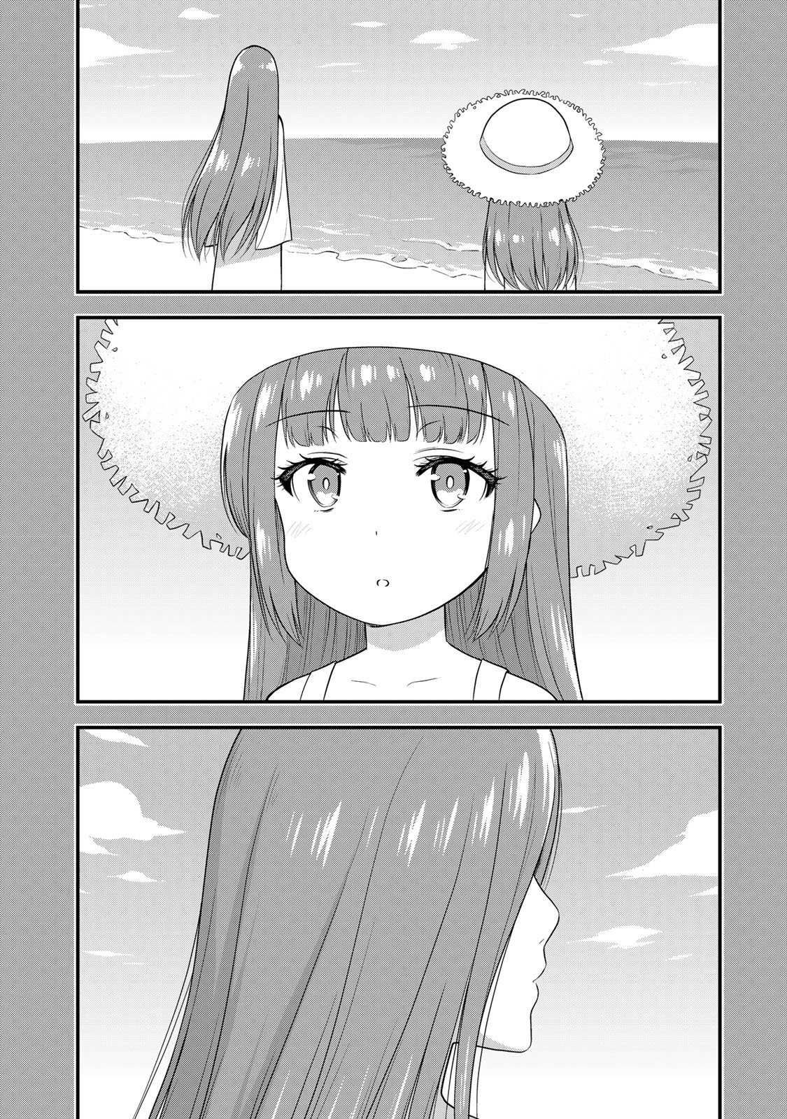 Sore Wa Rei No Shiwaza Desu - Vol.7 Chapter 56: Spirit And Ocean View