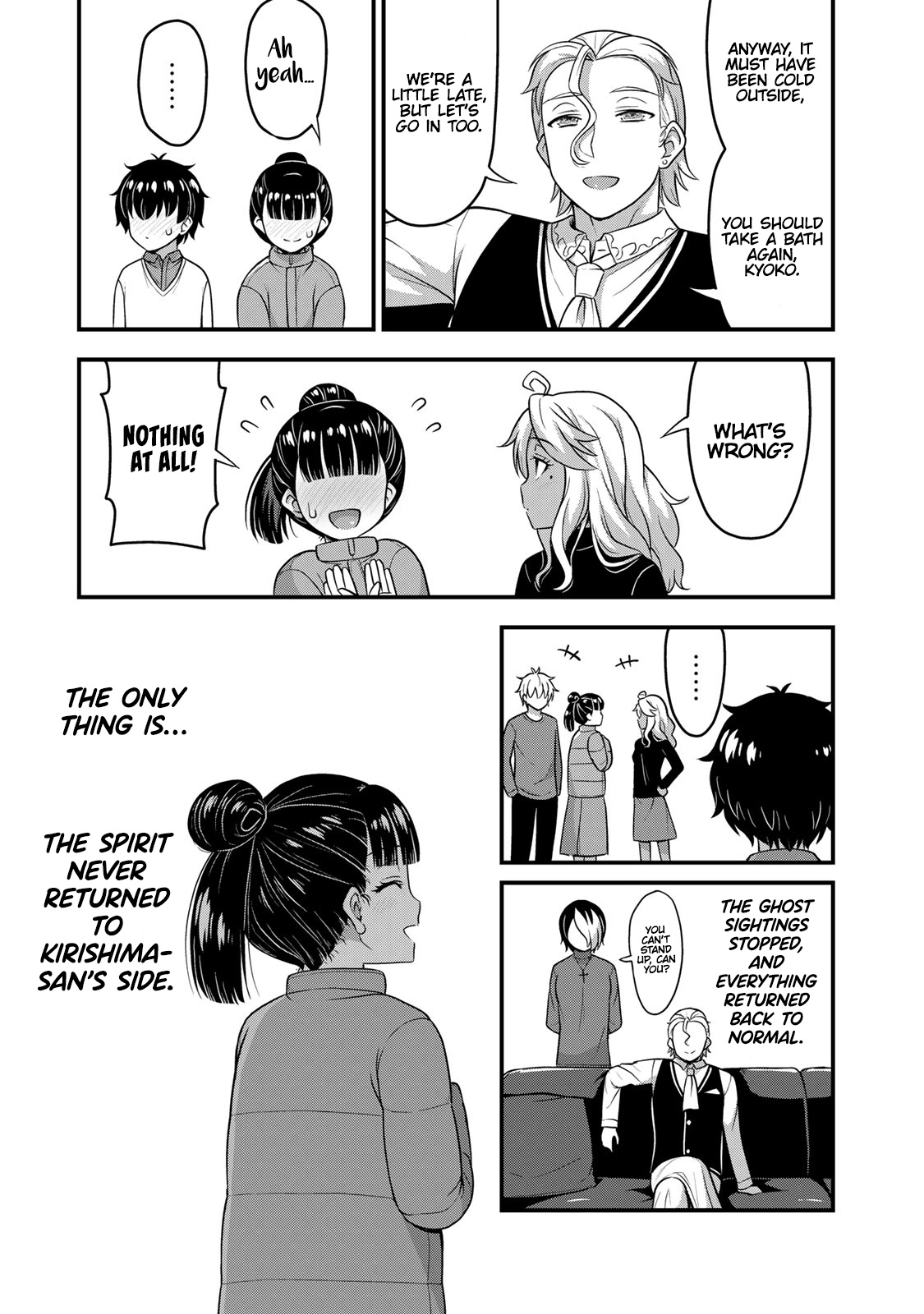 Sore Wa Rei No Shiwaza Desu - Vol.7 Chapter 56: Spirit And Ocean View