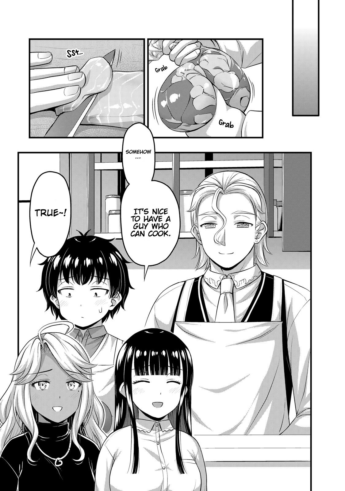 Sore Wa Rei No Shiwaza Desu - Vol.7 Chapter 51: Welcome