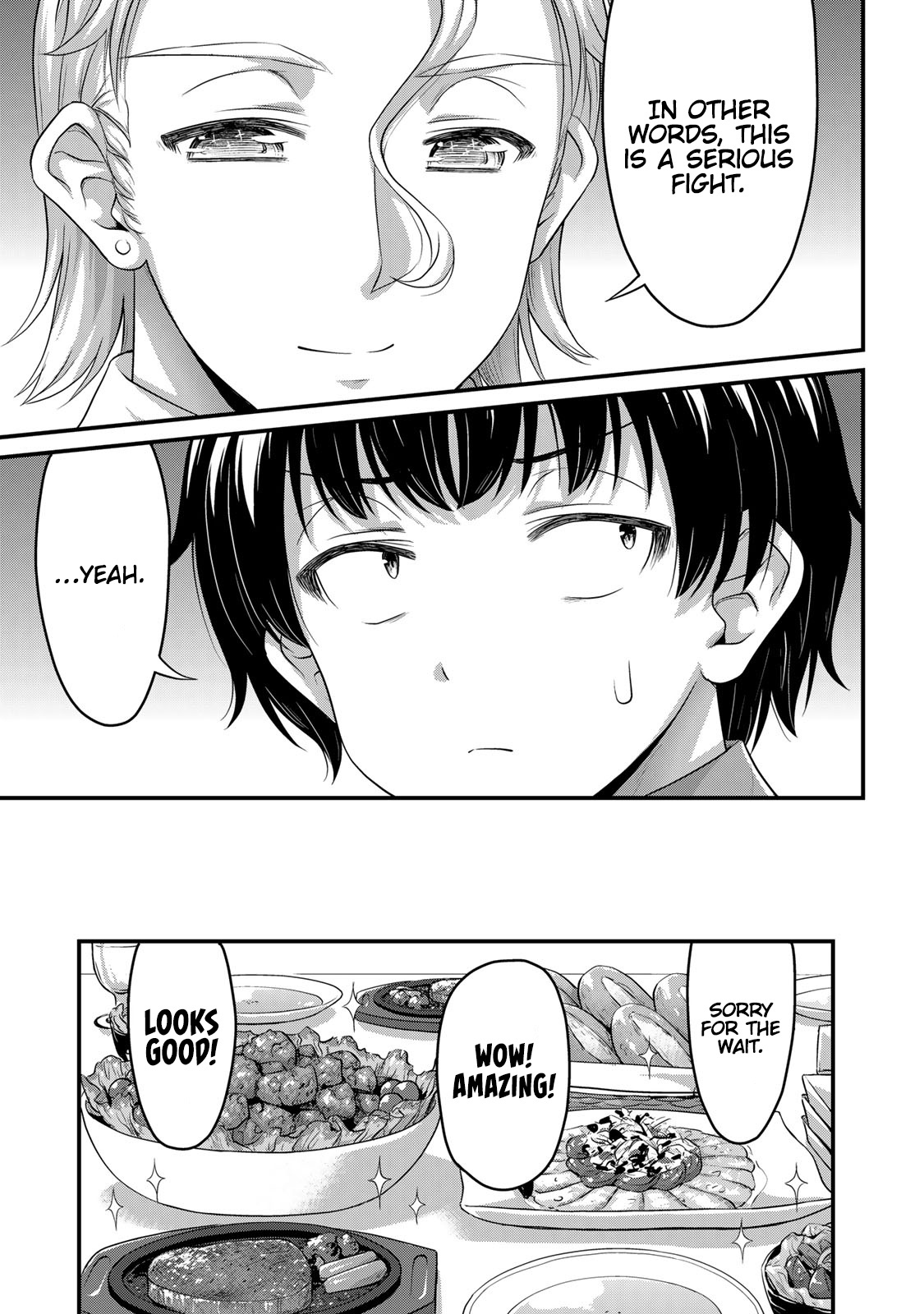 Sore Wa Rei No Shiwaza Desu - Vol.7 Chapter 51: Welcome