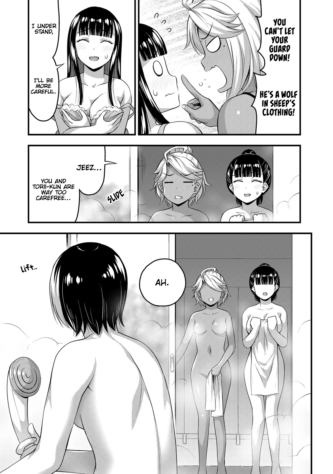 Sore Wa Rei No Shiwaza Desu - Vol.7 Chapter 52: Girl's Talk