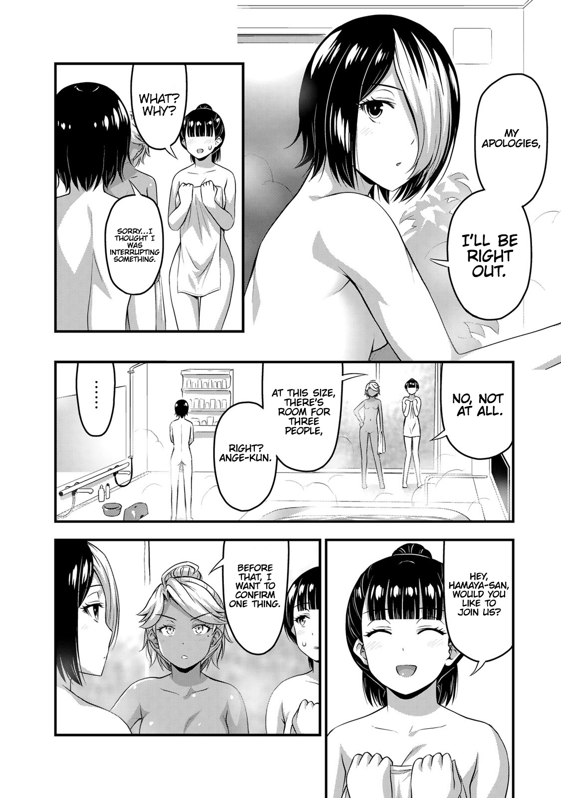 Sore Wa Rei No Shiwaza Desu - Vol.7 Chapter 52: Girl's Talk