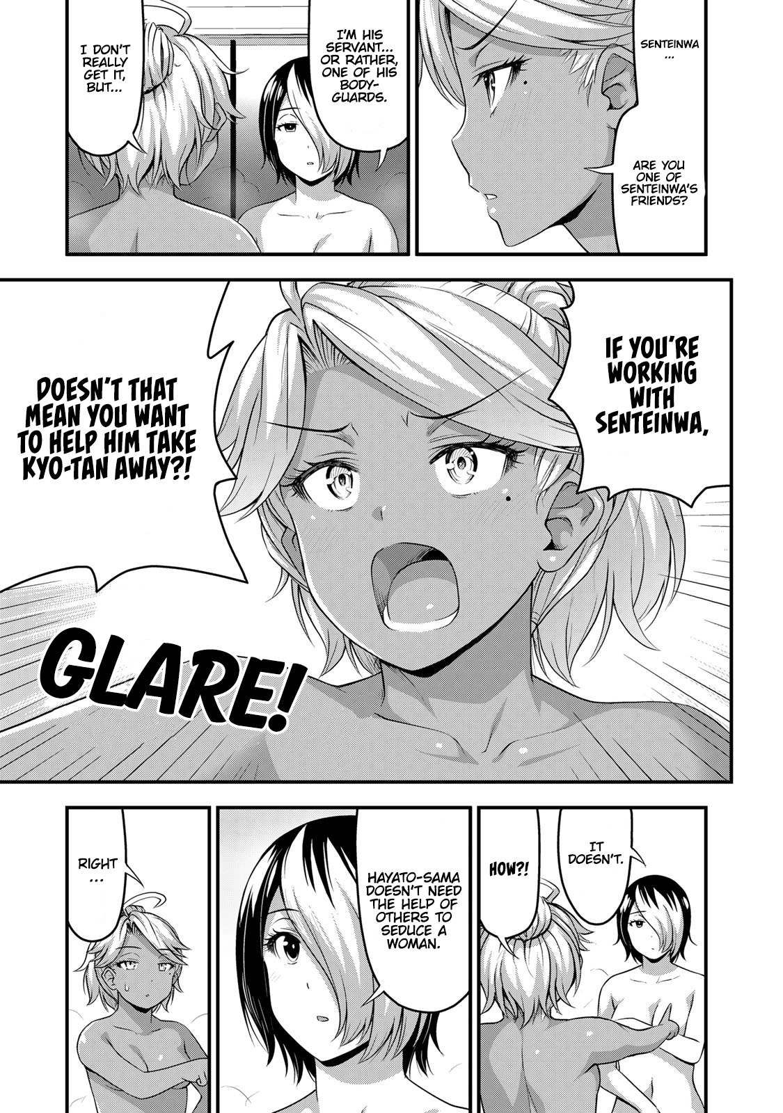 Sore Wa Rei No Shiwaza Desu - Vol.7 Chapter 52: Girl's Talk