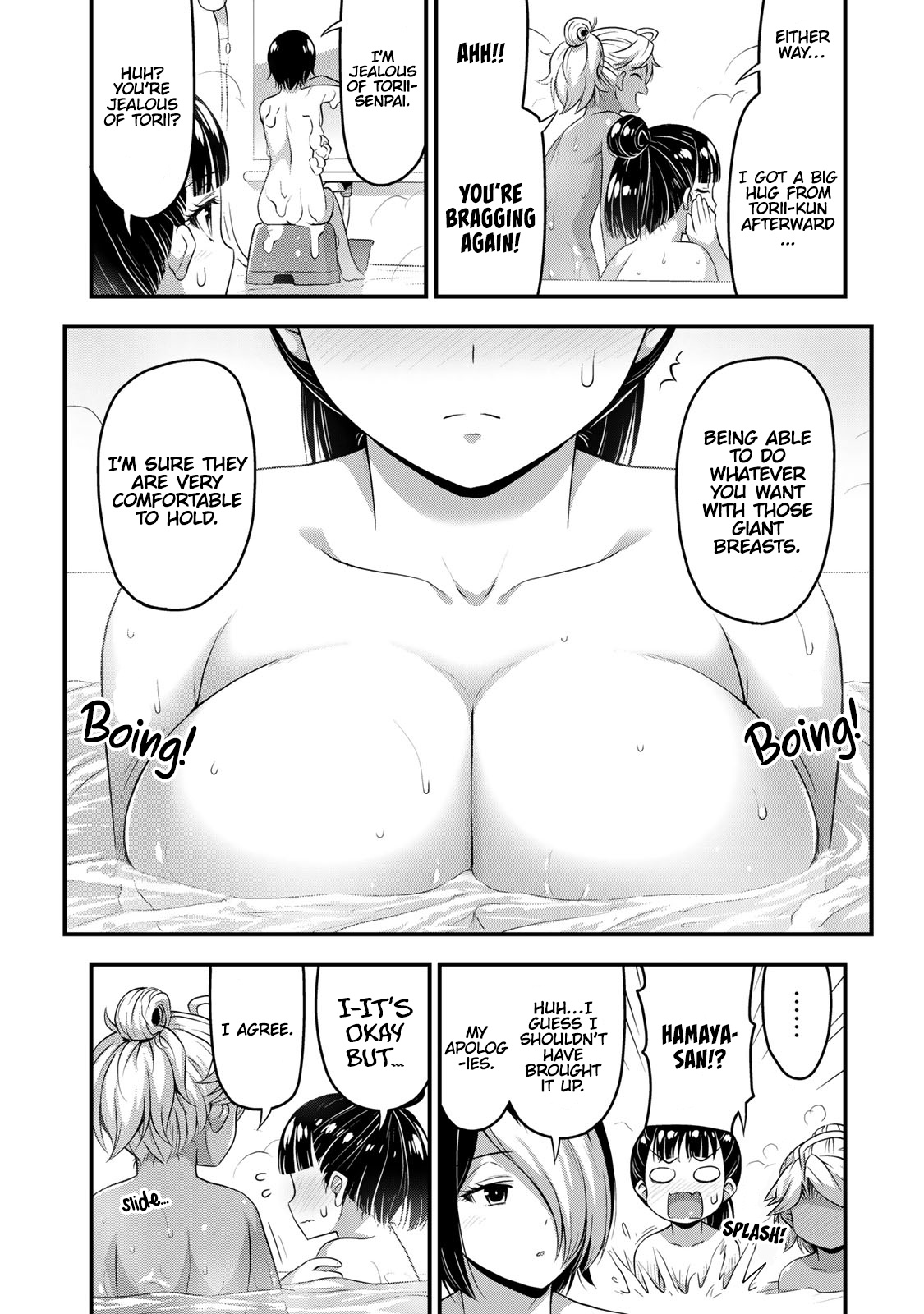 Sore Wa Rei No Shiwaza Desu - Vol.7 Chapter 52: Girl's Talk