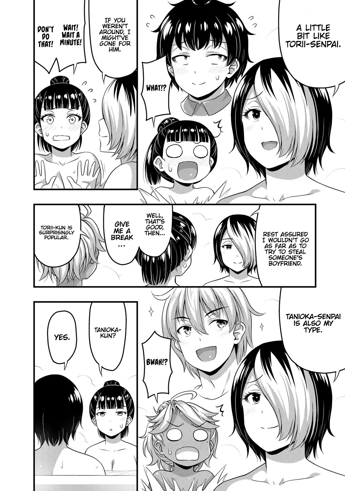 Sore Wa Rei No Shiwaza Desu - Vol.7 Chapter 52: Girl's Talk